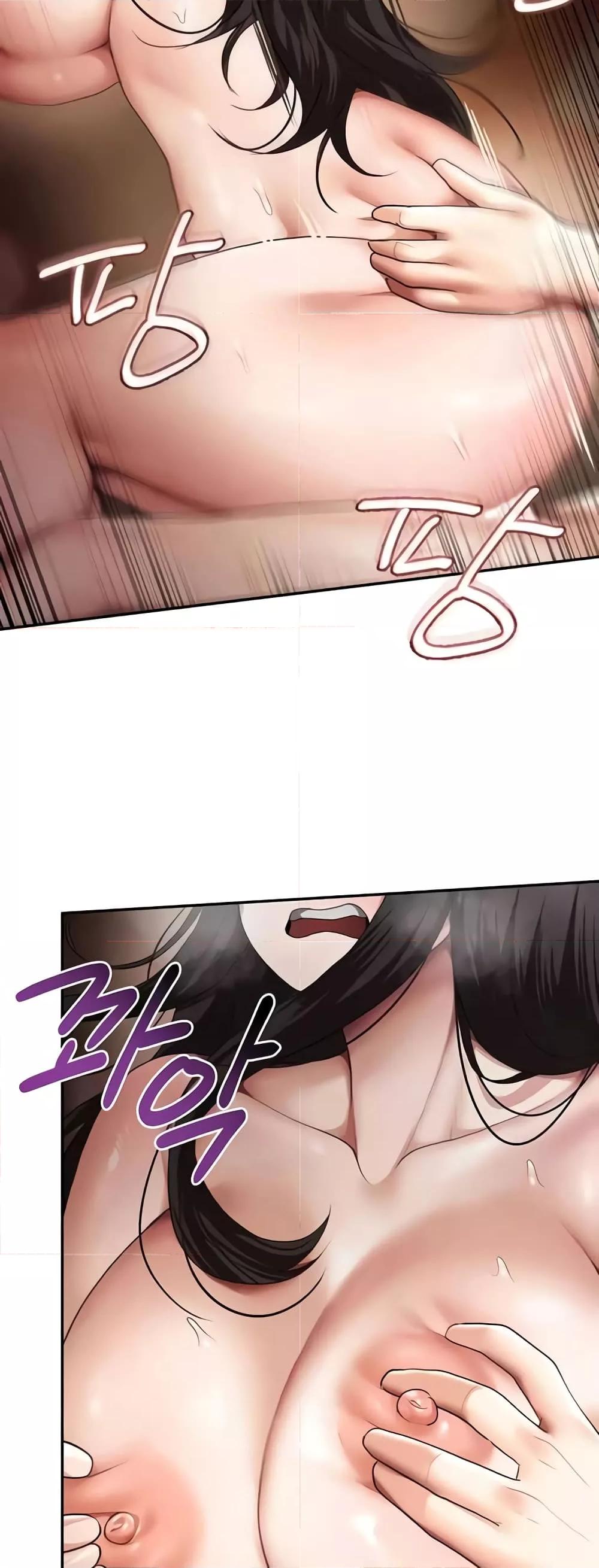 Doujin-Lc- อ่าน โดจิน มังฮวา เกาหลี ญี่ปุ่น จีน แปลไทย For Sale Fallen Lady, Never Used ตอนที่ 1 2 3 4 5 6 7 8 9 10 11 12 13 14 ฟรี ไม่มีโฆษณา อ่าน โดจิน Manhwa เกาหลี ญี่ปุ่น จีน เรามีครบ คัดมาให้เน้นๆ โดจิน 18+ รับประกันความฟินโดย  Doujin Lc