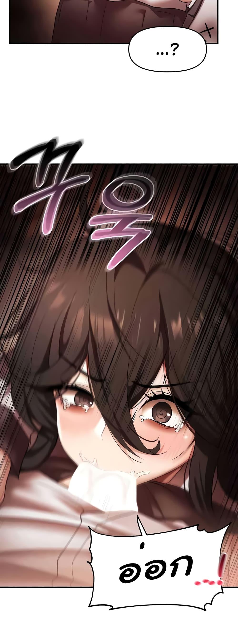 Doujin-Lc- อ่าน โดจิน มังฮวา เกาหลี ญี่ปุ่น จีน แปลไทย For Sale Fallen Lady, Never Used ตอนที่ 1 2 3 4 5 6 7 8 9 10 11 12 13 14 ฟรี ไม่มีโฆษณา อ่าน โดจิน Manhwa เกาหลี ญี่ปุ่น จีน เรามีครบ คัดมาให้เน้นๆ โดจิน 18+ รับประกันความฟินโดย  Doujin Lc
