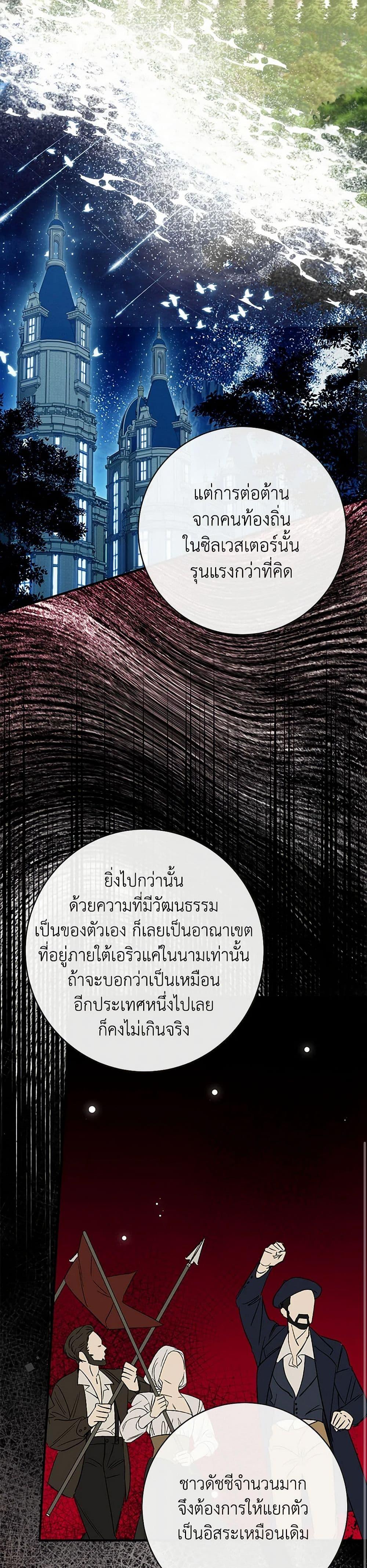 Manga-lc-com อ่านมังงะ อ่านการ์ตูน ออนไลน์ ฟรี I Only Came to Find My Dad ตอนที่ 1 2 3 4 5 6 7 8 9 10 11 12 13 14 ฟรี ไม่มีโฆษณา Manga-lc - อ่าน มังงะ อ่าน การ์ตูน ออนไลน์ อ่านมังงะ ฟรี