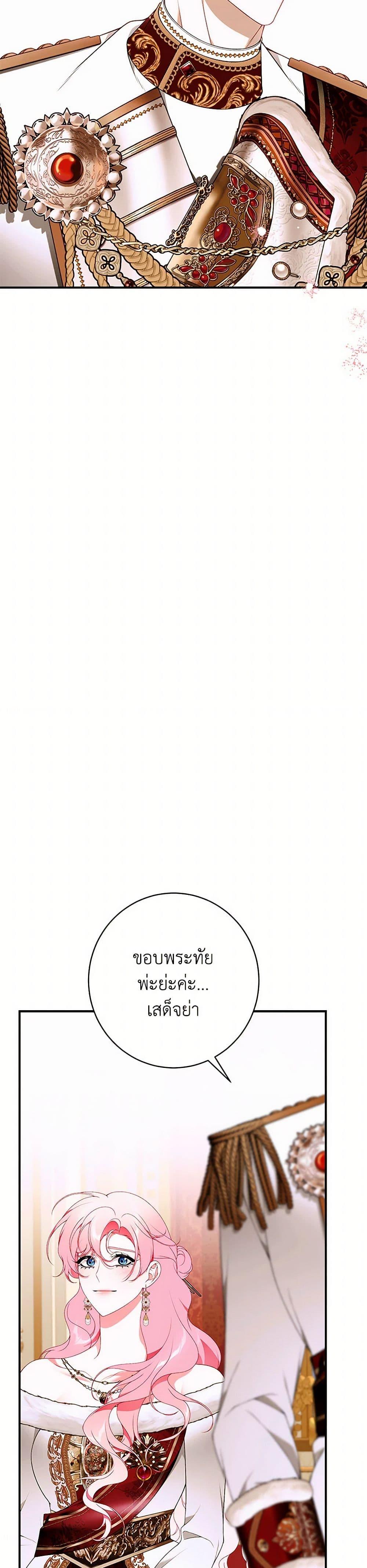 Manga-lc-com อ่านมังงะ อ่านการ์ตูน ออนไลน์ ฟรี I Only Came to Find My Dad ตอนที่ 1 2 3 4 5 6 7 8 9 10 11 12 13 14 ฟรี ไม่มีโฆษณา Manga-lc - อ่าน มังงะ อ่าน การ์ตูน ออนไลน์ อ่านมังงะ ฟรี