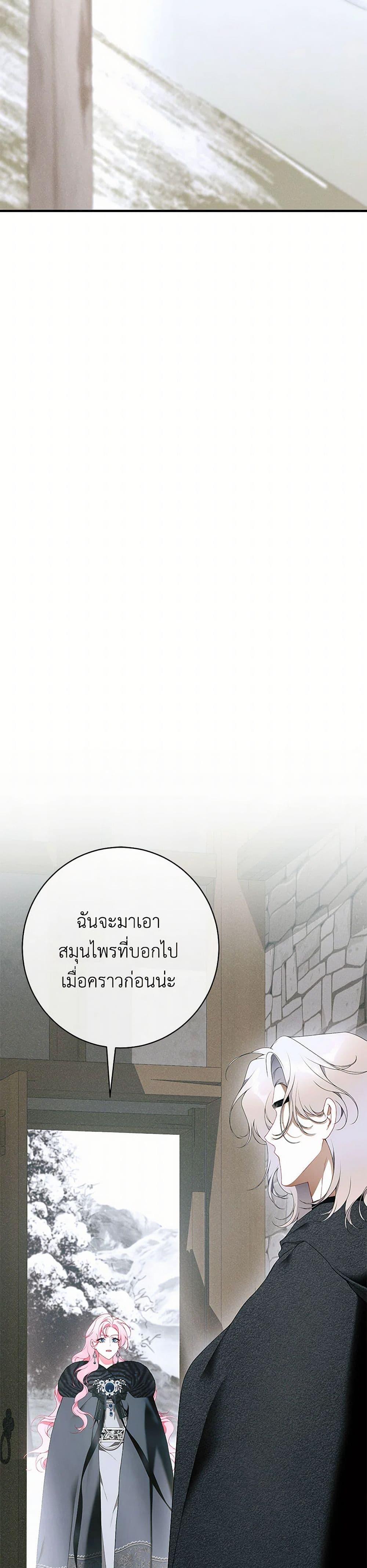 Manga-lc-com อ่านมังงะ อ่านการ์ตูน ออนไลน์ ฟรี I Only Came to Find My Dad ตอนที่ 1 2 3 4 5 6 7 8 9 10 11 12 13 14 ฟรี ไม่มีโฆษณา Manga-lc - อ่าน มังงะ อ่าน การ์ตูน ออนไลน์ อ่านมังงะ ฟรี