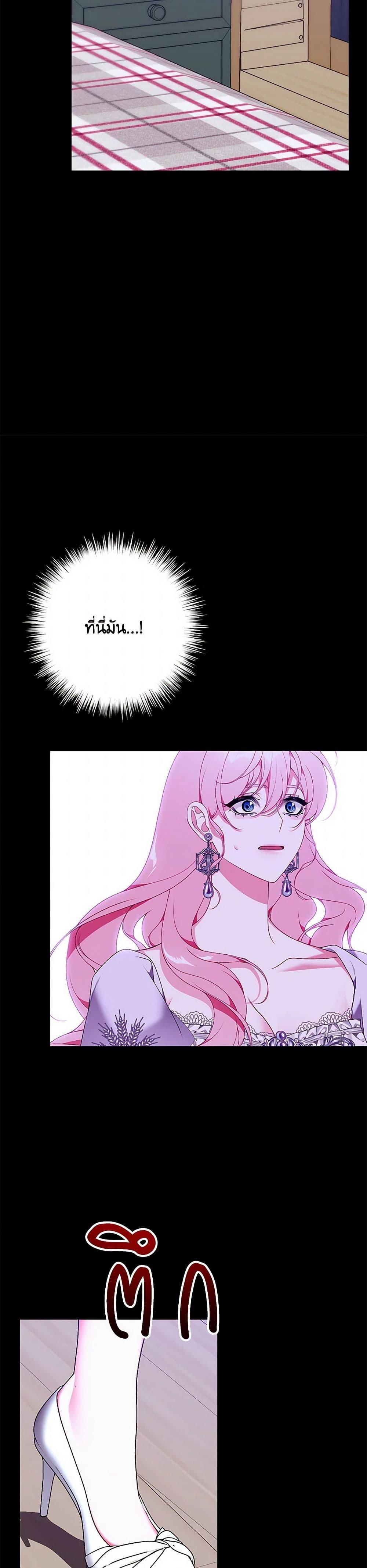 Manga-lc-com อ่านมังงะ อ่านการ์ตูน ออนไลน์ ฟรี I Only Came to Find My Dad ตอนที่ 1 2 3 4 5 6 7 8 9 10 11 12 13 14 ฟรี ไม่มีโฆษณา Manga-lc - อ่าน มังงะ อ่าน การ์ตูน ออนไลน์ อ่านมังงะ ฟรี