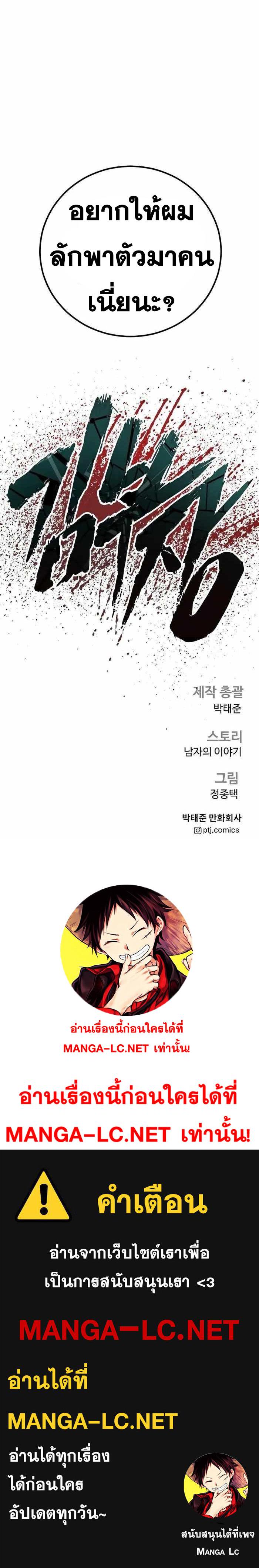 Doujin-Lc- อ่าน โดจิน มังฮวา เกาหลี ญี่ปุ่น จีน แปลไทย Manager Kim ตอนที่ 1 2 3 4 5 6 7 8 9 10 11 12 13 14 ฟรี ไม่มีโฆษณา อ่าน โดจิน Manhwa เกาหลี ญี่ปุ่น จีน เรามีครบ คัดมาให้เน้นๆ โดจิน 18+ รับประกันความฟินโดย  Doujin Lc