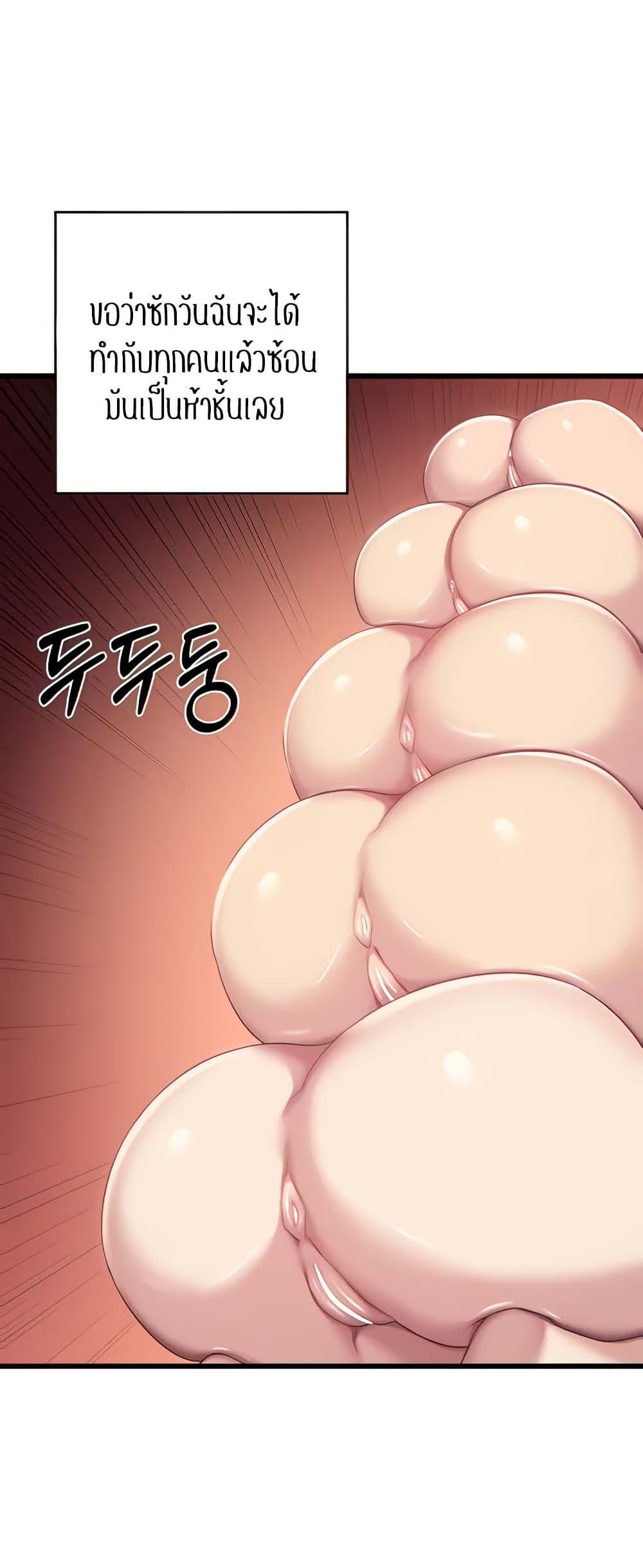 Doujin-Lc- อ่าน โดจิน มังฮวา เกาหลี ญี่ปุ่น จีน แปลไทย Sextudy Group ตอนที่ 1 2 3 4 5 6 7 8 9 10 11 12 13 14 ฟรี ไม่มีโฆษณา อ่าน โดจิน Manhwa เกาหลี ญี่ปุ่น จีน เรามีครบ คัดมาให้เน้นๆ โดจิน 18+ รับประกันความฟินโดย  Doujin Lc