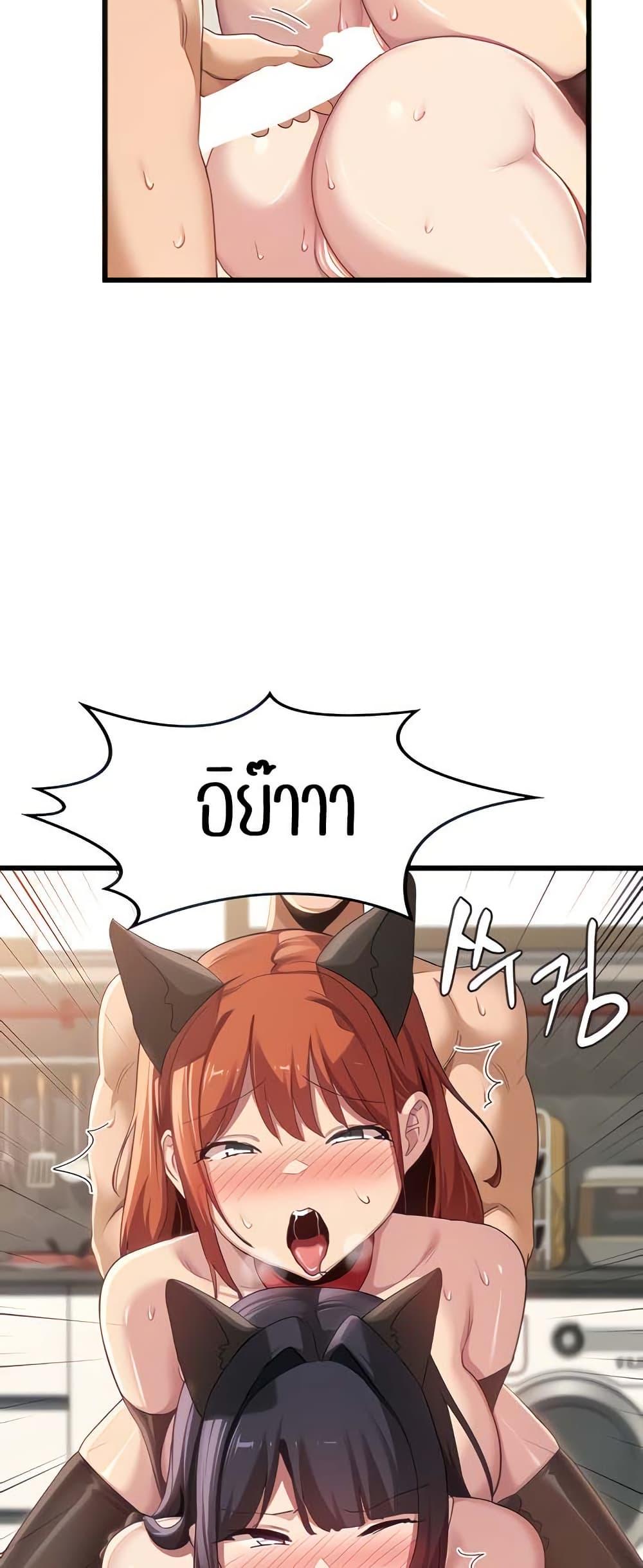Doujin-Lc- อ่าน โดจิน มังฮวา เกาหลี ญี่ปุ่น จีน แปลไทย Sextudy Group ตอนที่ 1 2 3 4 5 6 7 8 9 10 11 12 13 14 ฟรี ไม่มีโฆษณา อ่าน โดจิน Manhwa เกาหลี ญี่ปุ่น จีน เรามีครบ คัดมาให้เน้นๆ โดจิน 18+ รับประกันความฟินโดย  Doujin Lc