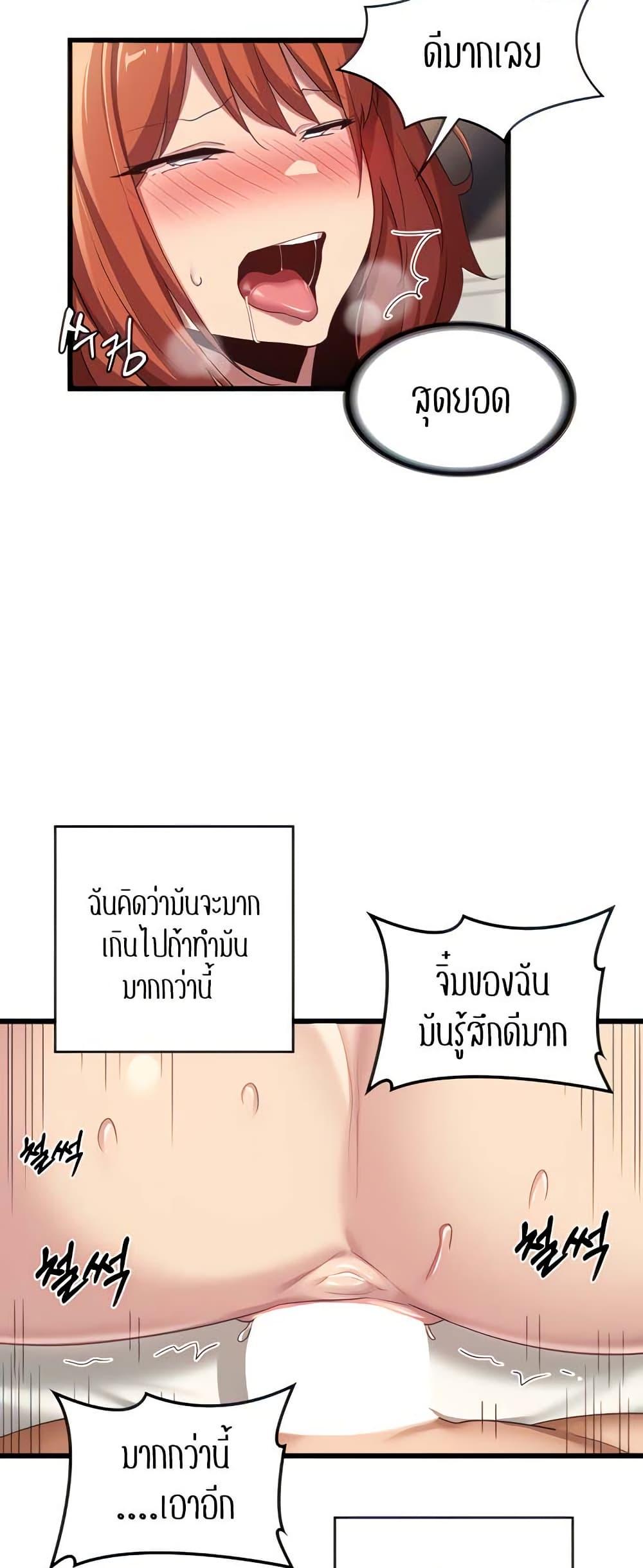 Doujin-Lc- อ่าน โดจิน มังฮวา เกาหลี ญี่ปุ่น จีน แปลไทย Sextudy Group ตอนที่ 1 2 3 4 5 6 7 8 9 10 11 12 13 14 ฟรี ไม่มีโฆษณา อ่าน โดจิน Manhwa เกาหลี ญี่ปุ่น จีน เรามีครบ คัดมาให้เน้นๆ โดจิน 18+ รับประกันความฟินโดย  Doujin Lc
