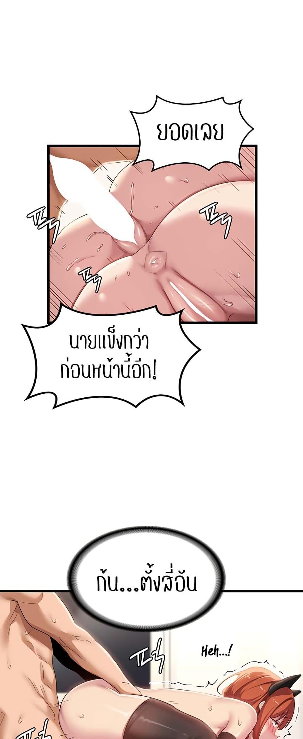 Doujin-Lc- อ่าน โดจิน มังฮวา เกาหลี ญี่ปุ่น จีน แปลไทย Sextudy Group ตอนที่ 1 2 3 4 5 6 7 8 9 10 11 12 13 14 ฟรี ไม่มีโฆษณา อ่าน โดจิน Manhwa เกาหลี ญี่ปุ่น จีน เรามีครบ คัดมาให้เน้นๆ โดจิน 18+ รับประกันความฟินโดย  Doujin Lc