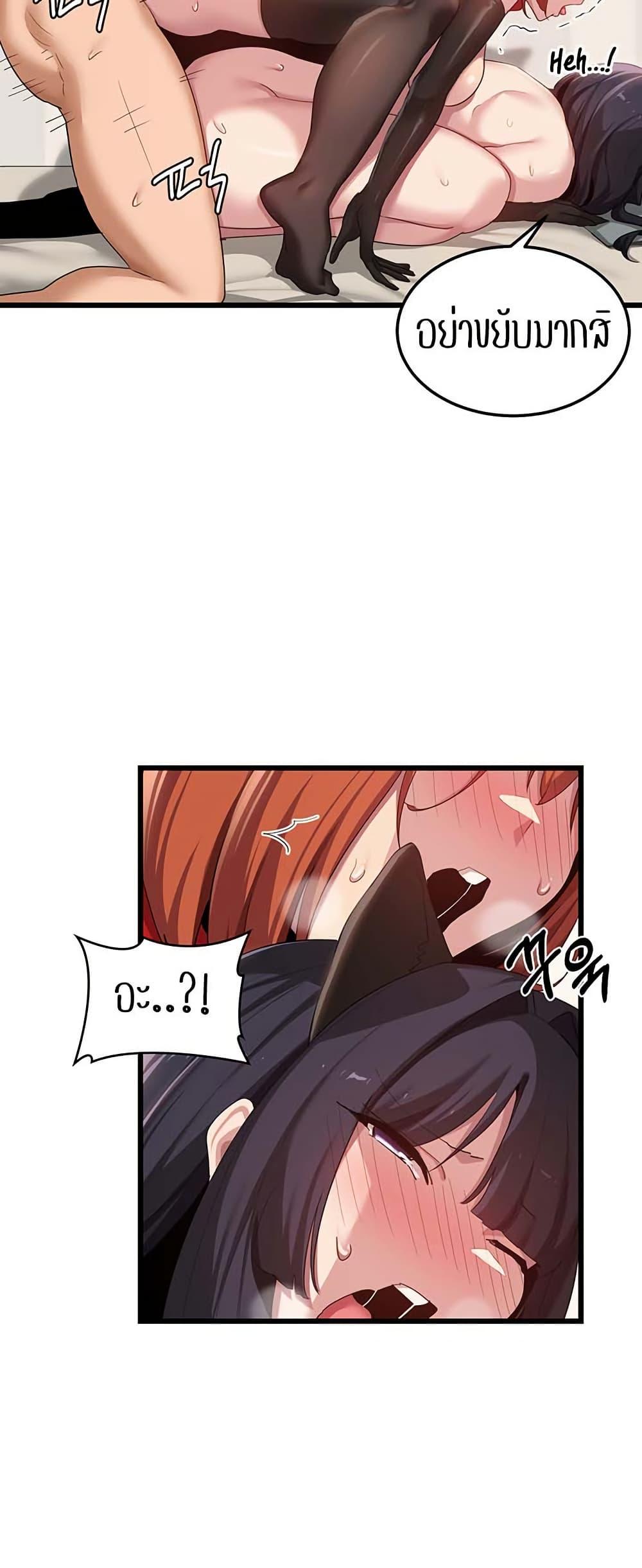 Doujin-Lc- อ่าน โดจิน มังฮวา เกาหลี ญี่ปุ่น จีน แปลไทย Sextudy Group ตอนที่ 1 2 3 4 5 6 7 8 9 10 11 12 13 14 ฟรี ไม่มีโฆษณา อ่าน โดจิน Manhwa เกาหลี ญี่ปุ่น จีน เรามีครบ คัดมาให้เน้นๆ โดจิน 18+ รับประกันความฟินโดย  Doujin Lc