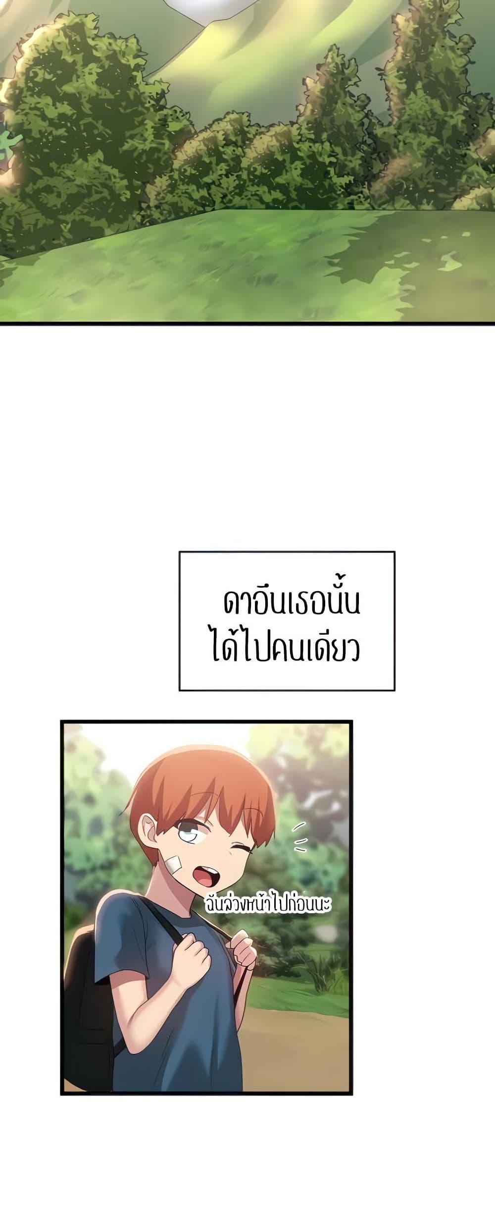 Doujin-Lc- อ่าน โดจิน มังฮวา เกาหลี ญี่ปุ่น จีน แปลไทย Sextudy Group ตอนที่ 1 2 3 4 5 6 7 8 9 10 11 12 13 14 ฟรี ไม่มีโฆษณา อ่าน โดจิน Manhwa เกาหลี ญี่ปุ่น จีน เรามีครบ คัดมาให้เน้นๆ โดจิน 18+ รับประกันความฟินโดย  Doujin Lc