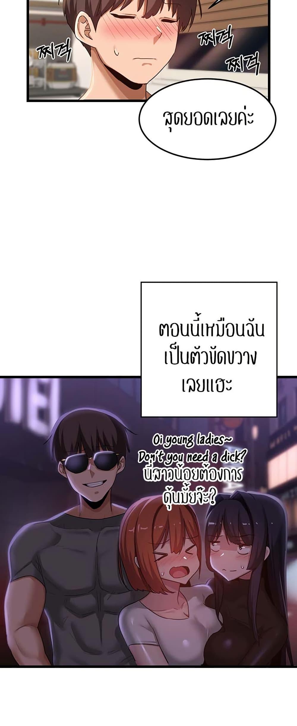 Doujin-Lc- อ่าน โดจิน มังฮวา เกาหลี ญี่ปุ่น จีน แปลไทย Sextudy Group ตอนที่ 1 2 3 4 5 6 7 8 9 10 11 12 13 14 ฟรี ไม่มีโฆษณา อ่าน โดจิน Manhwa เกาหลี ญี่ปุ่น จีน เรามีครบ คัดมาให้เน้นๆ โดจิน 18+ รับประกันความฟินโดย  Doujin Lc