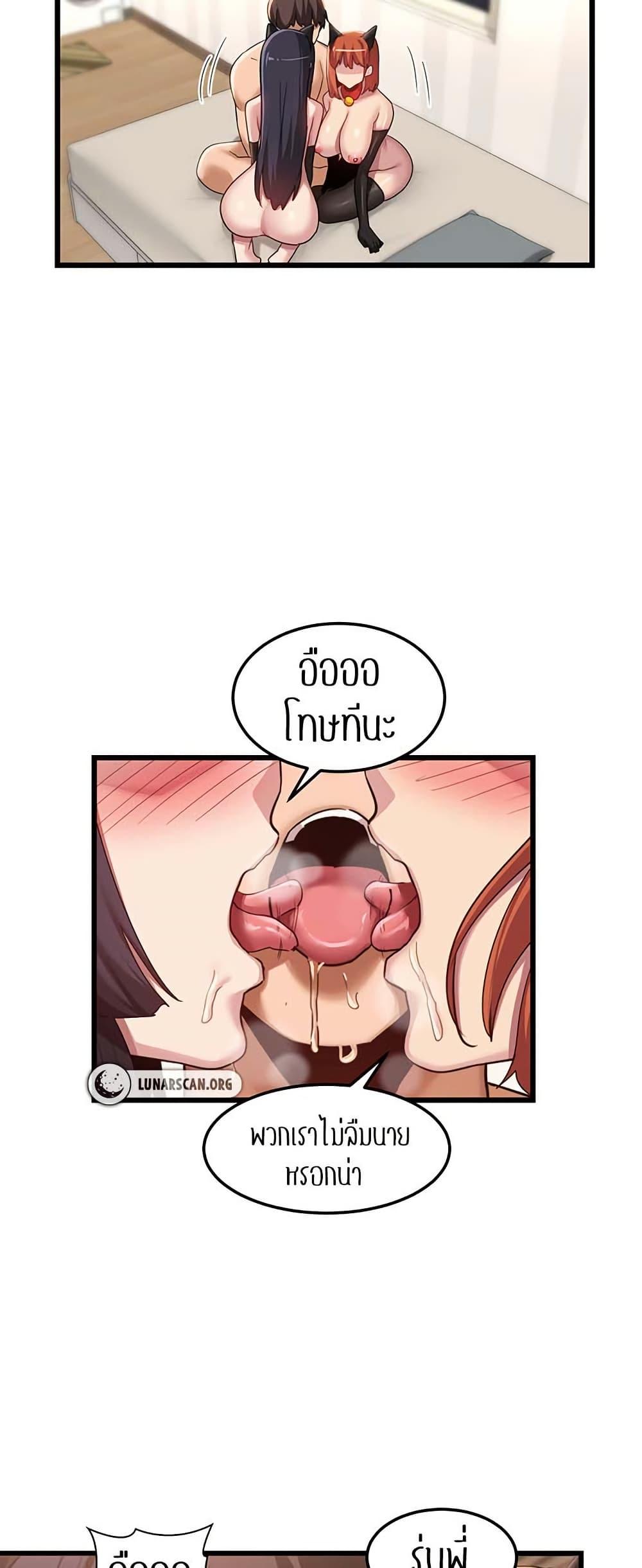 Doujin-Lc- อ่าน โดจิน มังฮวา เกาหลี ญี่ปุ่น จีน แปลไทย Sextudy Group ตอนที่ 1 2 3 4 5 6 7 8 9 10 11 12 13 14 ฟรี ไม่มีโฆษณา อ่าน โดจิน Manhwa เกาหลี ญี่ปุ่น จีน เรามีครบ คัดมาให้เน้นๆ โดจิน 18+ รับประกันความฟินโดย  Doujin Lc