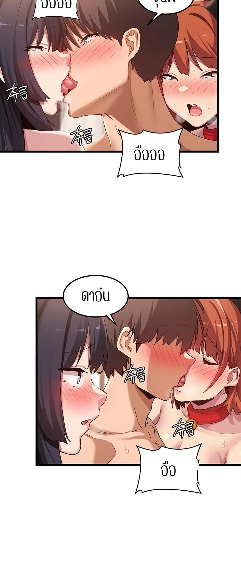 Doujin-Lc- อ่าน โดจิน มังฮวา เกาหลี ญี่ปุ่น จีน แปลไทย Sextudy Group ตอนที่ 1 2 3 4 5 6 7 8 9 10 11 12 13 14 ฟรี ไม่มีโฆษณา อ่าน โดจิน Manhwa เกาหลี ญี่ปุ่น จีน เรามีครบ คัดมาให้เน้นๆ โดจิน 18+ รับประกันความฟินโดย  Doujin Lc