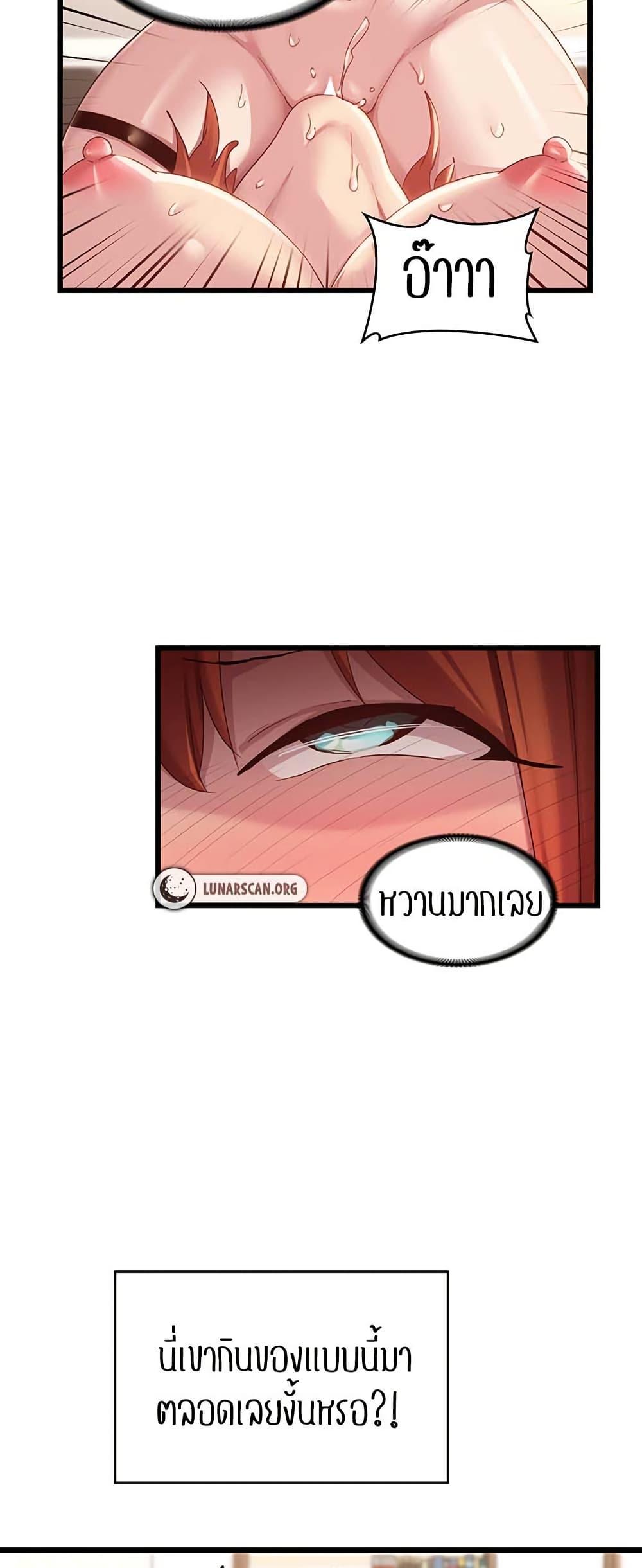 Doujin-Lc- อ่าน โดจิน มังฮวา เกาหลี ญี่ปุ่น จีน แปลไทย Sextudy Group ตอนที่ 1 2 3 4 5 6 7 8 9 10 11 12 13 14 ฟรี ไม่มีโฆษณา อ่าน โดจิน Manhwa เกาหลี ญี่ปุ่น จีน เรามีครบ คัดมาให้เน้นๆ โดจิน 18+ รับประกันความฟินโดย  Doujin Lc