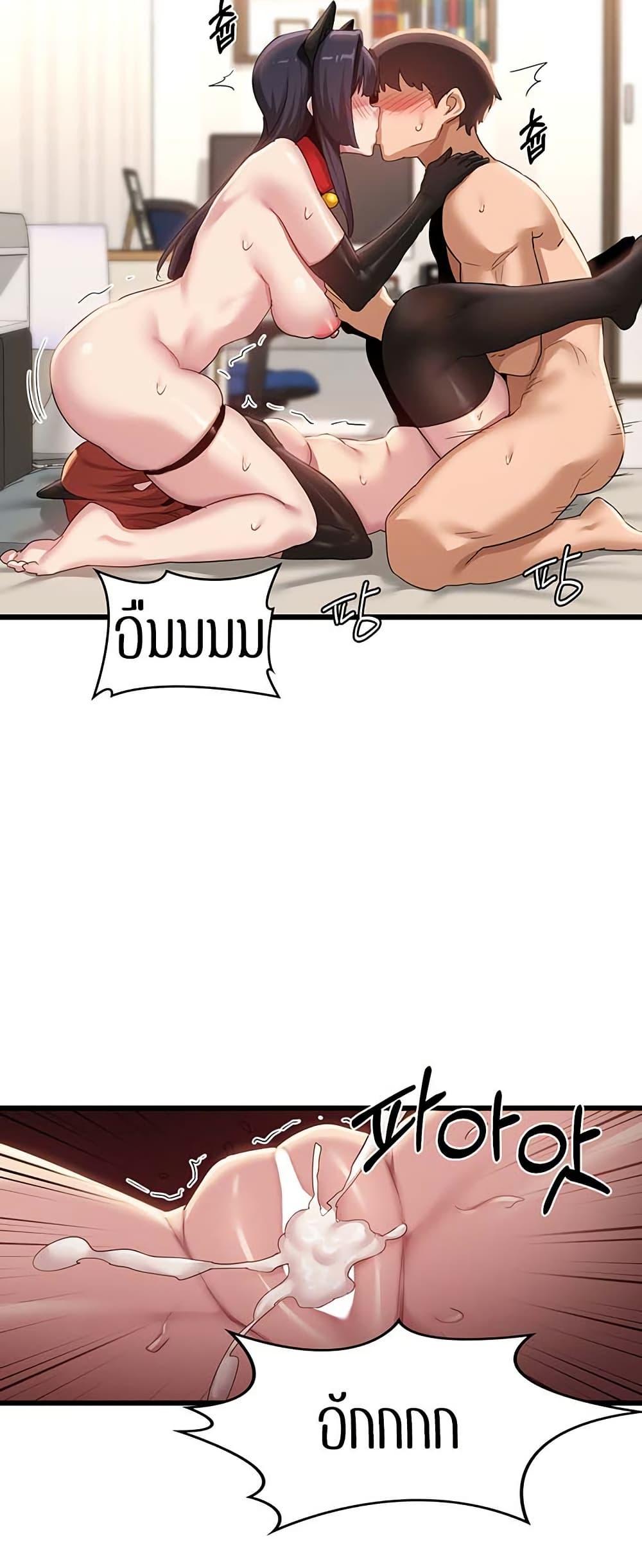 Doujin-Lc- อ่าน โดจิน มังฮวา เกาหลี ญี่ปุ่น จีน แปลไทย Sextudy Group ตอนที่ 1 2 3 4 5 6 7 8 9 10 11 12 13 14 ฟรี ไม่มีโฆษณา อ่าน โดจิน Manhwa เกาหลี ญี่ปุ่น จีน เรามีครบ คัดมาให้เน้นๆ โดจิน 18+ รับประกันความฟินโดย  Doujin Lc
