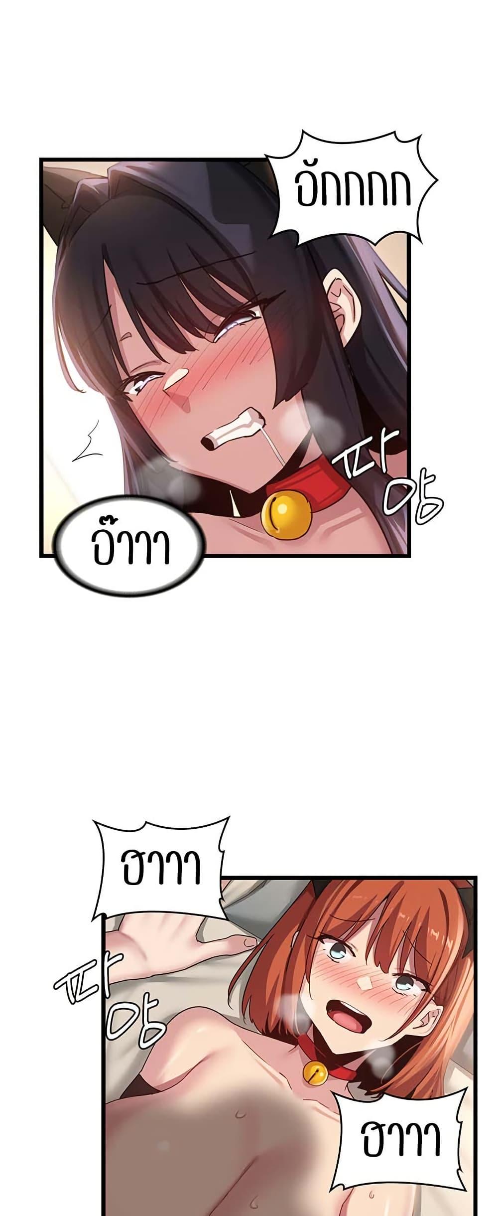 Doujin-Lc- อ่าน โดจิน มังฮวา เกาหลี ญี่ปุ่น จีน แปลไทย Sextudy Group ตอนที่ 1 2 3 4 5 6 7 8 9 10 11 12 13 14 ฟรี ไม่มีโฆษณา อ่าน โดจิน Manhwa เกาหลี ญี่ปุ่น จีน เรามีครบ คัดมาให้เน้นๆ โดจิน 18+ รับประกันความฟินโดย  Doujin Lc