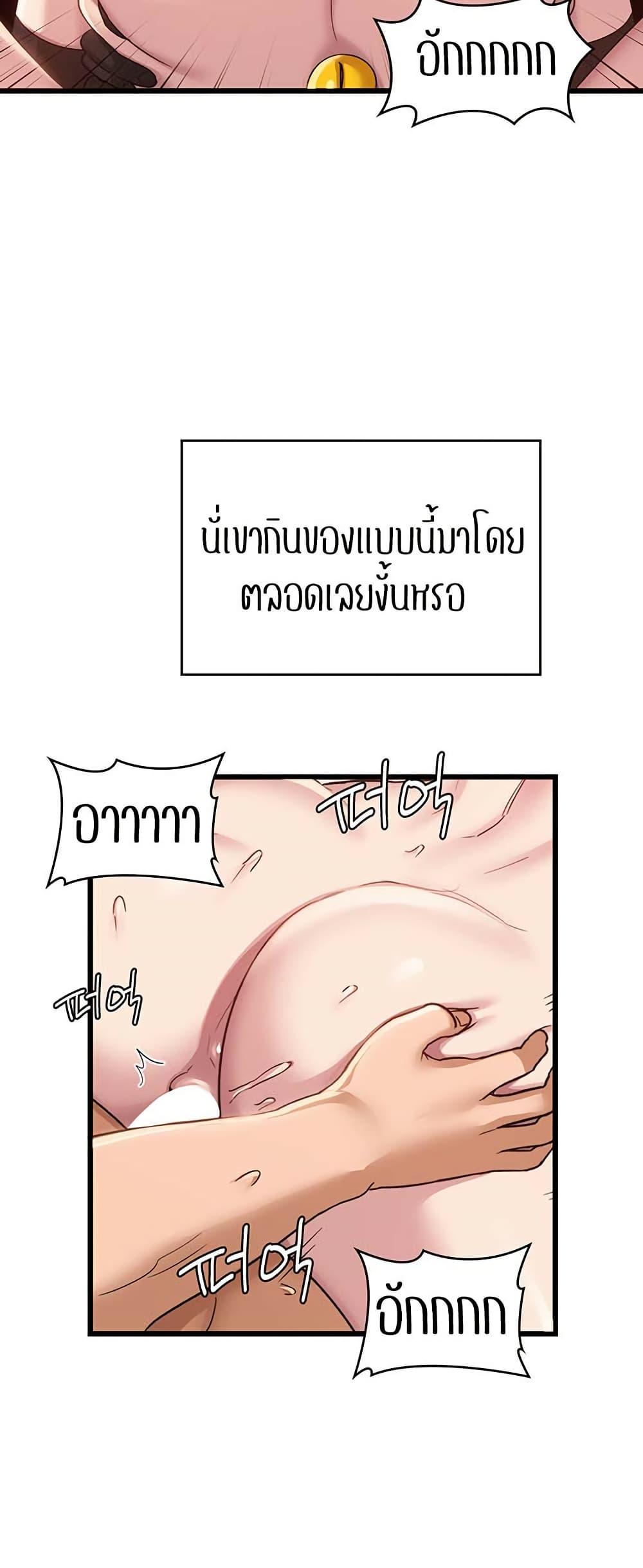 Doujin-Lc- อ่าน โดจิน มังฮวา เกาหลี ญี่ปุ่น จีน แปลไทย Sextudy Group ตอนที่ 1 2 3 4 5 6 7 8 9 10 11 12 13 14 ฟรี ไม่มีโฆษณา อ่าน โดจิน Manhwa เกาหลี ญี่ปุ่น จีน เรามีครบ คัดมาให้เน้นๆ โดจิน 18+ รับประกันความฟินโดย  Doujin Lc