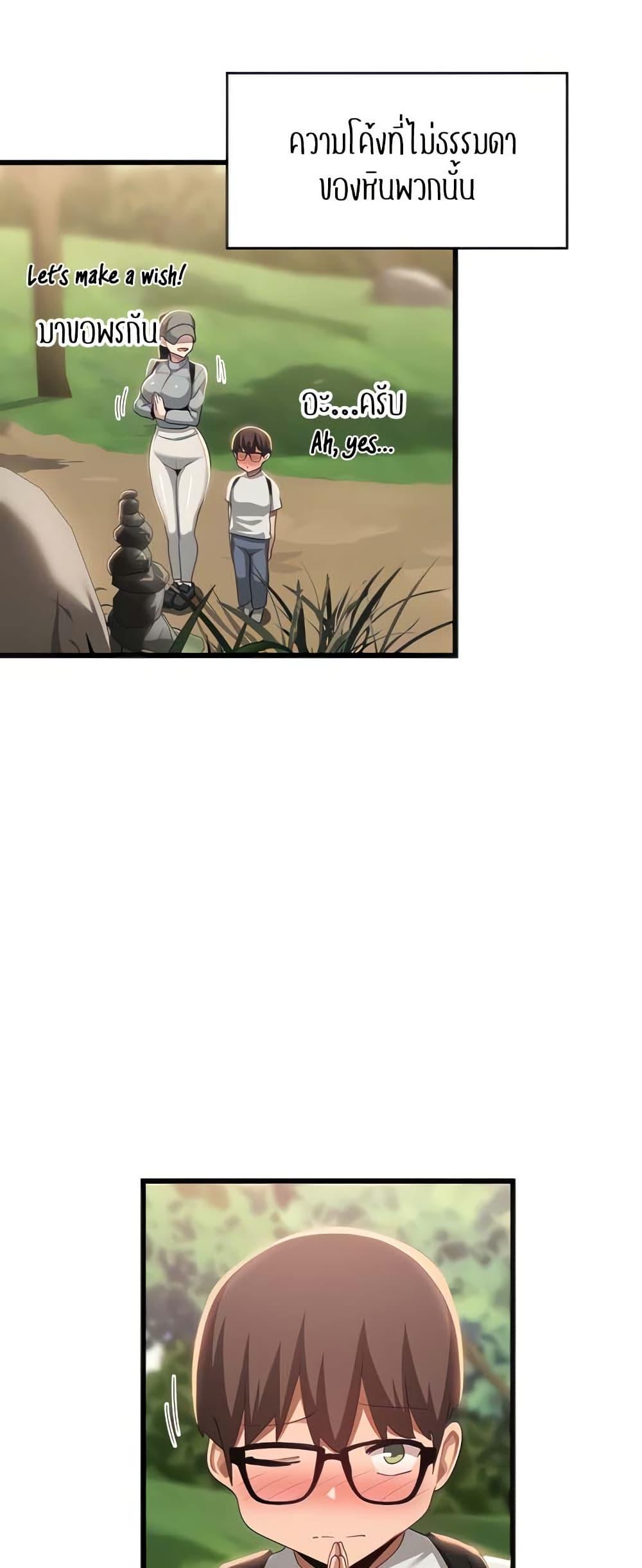 Doujin-Lc- อ่าน โดจิน มังฮวา เกาหลี ญี่ปุ่น จีน แปลไทย Sextudy Group ตอนที่ 1 2 3 4 5 6 7 8 9 10 11 12 13 14 ฟรี ไม่มีโฆษณา อ่าน โดจิน Manhwa เกาหลี ญี่ปุ่น จีน เรามีครบ คัดมาให้เน้นๆ โดจิน 18+ รับประกันความฟินโดย  Doujin Lc