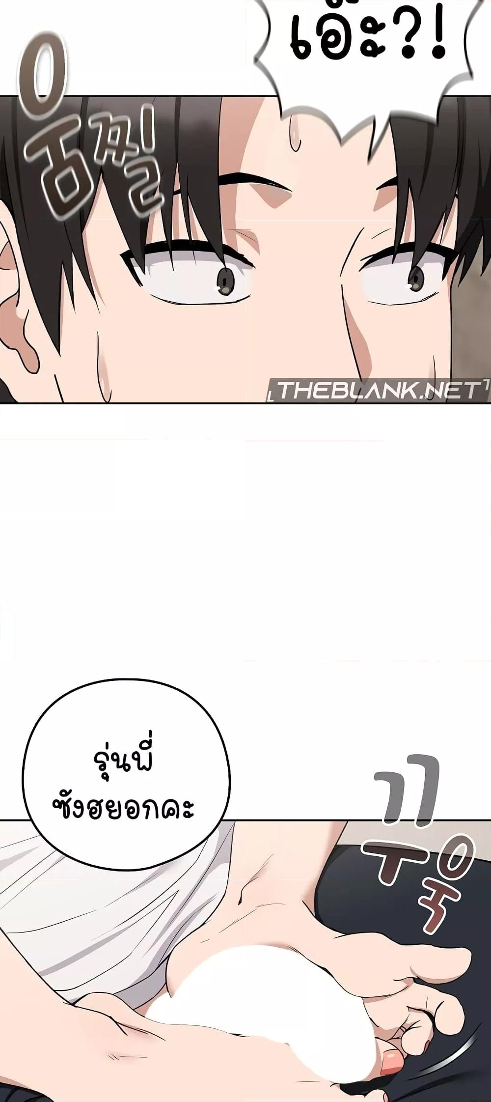 Doujin-Lc- อ่าน โดจิน มังฮวา เกาหลี ญี่ปุ่น จีน แปลไทย After Work Love Affairs ตอนที่ 1 2 3 4 5 6 7 8 9 10 11 12 13 14 ฟรี ไม่มีโฆษณา อ่าน โดจิน Manhwa เกาหลี ญี่ปุ่น จีน เรามีครบ คัดมาให้เน้นๆ โดจิน 18+ รับประกันความฟินโดย  Doujin Lc