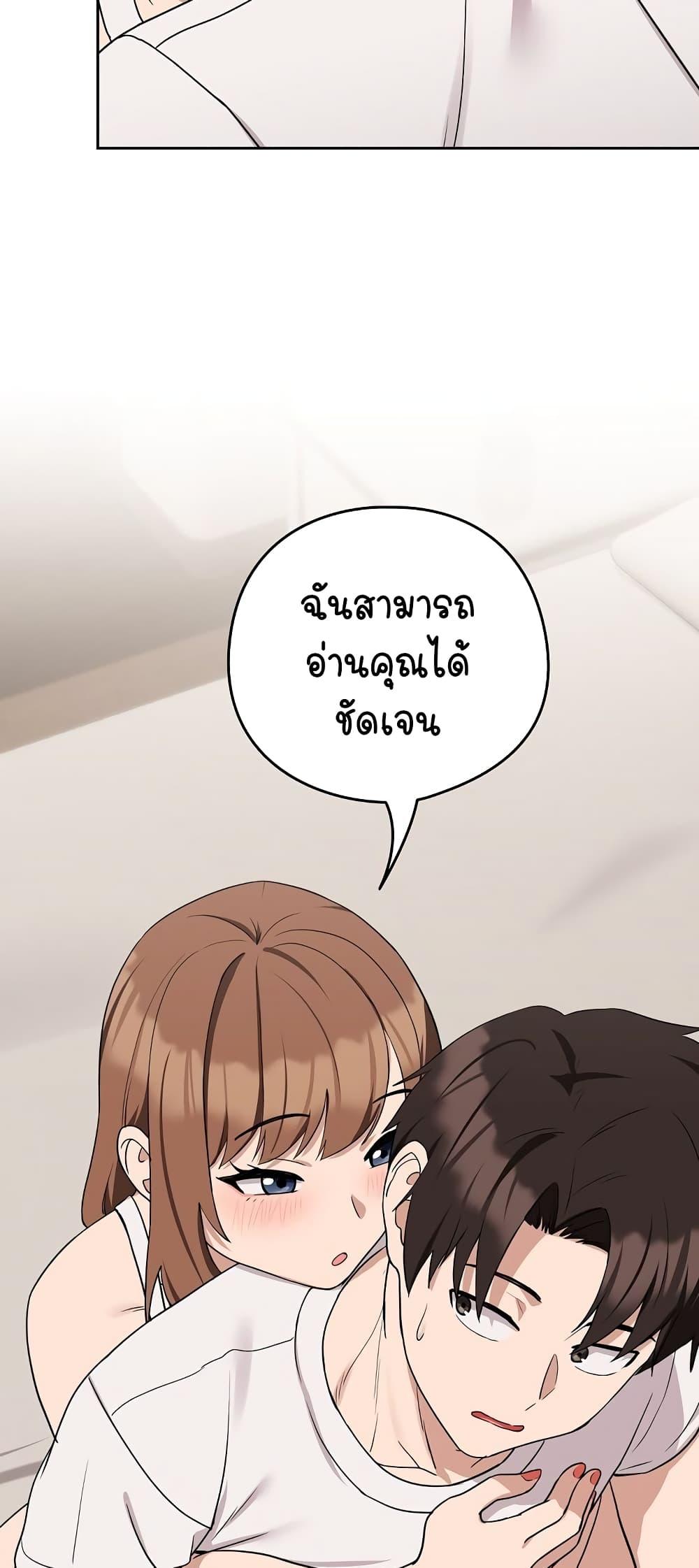 Doujin-Lc- อ่าน โดจิน มังฮวา เกาหลี ญี่ปุ่น จีน แปลไทย After Work Love Affairs ตอนที่ 1 2 3 4 5 6 7 8 9 10 11 12 13 14 ฟรี ไม่มีโฆษณา อ่าน โดจิน Manhwa เกาหลี ญี่ปุ่น จีน เรามีครบ คัดมาให้เน้นๆ โดจิน 18+ รับประกันความฟินโดย  Doujin Lc