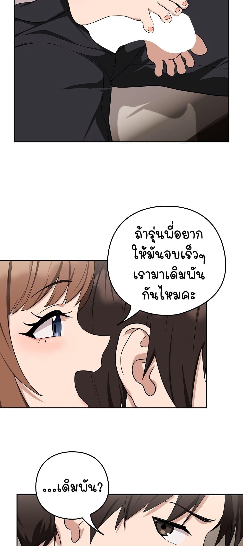 Doujin-Lc- อ่าน โดจิน มังฮวา เกาหลี ญี่ปุ่น จีน แปลไทย After Work Love Affairs ตอนที่ 1 2 3 4 5 6 7 8 9 10 11 12 13 14 ฟรี ไม่มีโฆษณา อ่าน โดจิน Manhwa เกาหลี ญี่ปุ่น จีน เรามีครบ คัดมาให้เน้นๆ โดจิน 18+ รับประกันความฟินโดย  Doujin Lc