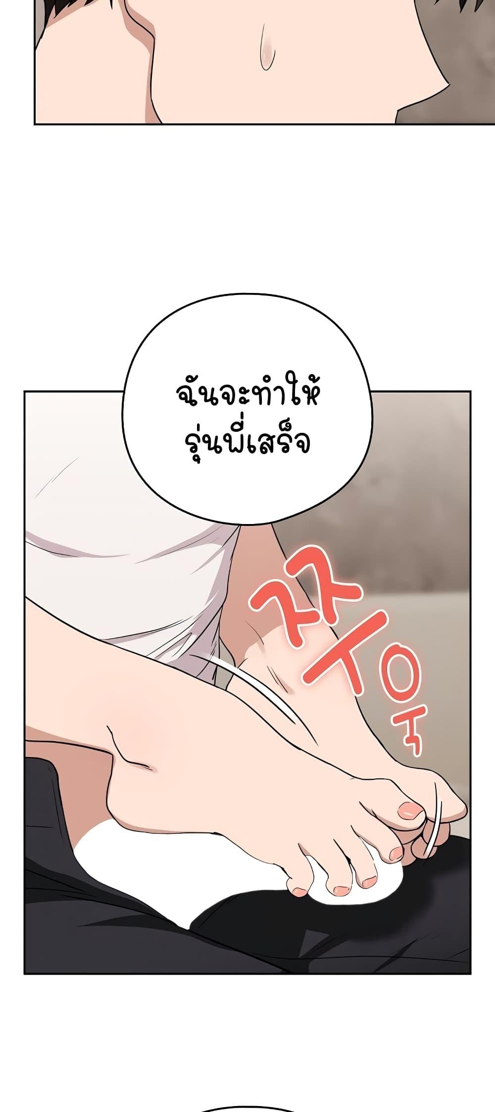 Doujin-Lc- อ่าน โดจิน มังฮวา เกาหลี ญี่ปุ่น จีน แปลไทย After Work Love Affairs ตอนที่ 1 2 3 4 5 6 7 8 9 10 11 12 13 14 ฟรี ไม่มีโฆษณา อ่าน โดจิน Manhwa เกาหลี ญี่ปุ่น จีน เรามีครบ คัดมาให้เน้นๆ โดจิน 18+ รับประกันความฟินโดย  Doujin Lc
