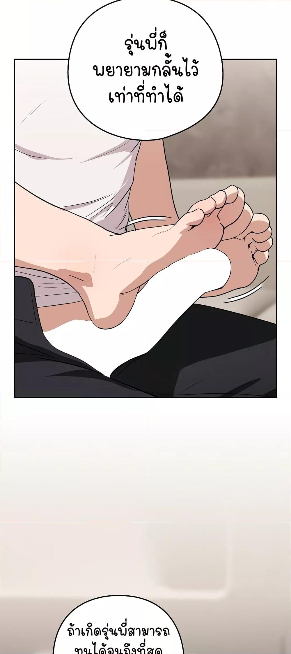 Doujin-Lc- อ่าน โดจิน มังฮวา เกาหลี ญี่ปุ่น จีน แปลไทย After Work Love Affairs ตอนที่ 1 2 3 4 5 6 7 8 9 10 11 12 13 14 ฟรี ไม่มีโฆษณา อ่าน โดจิน Manhwa เกาหลี ญี่ปุ่น จีน เรามีครบ คัดมาให้เน้นๆ โดจิน 18+ รับประกันความฟินโดย  Doujin Lc