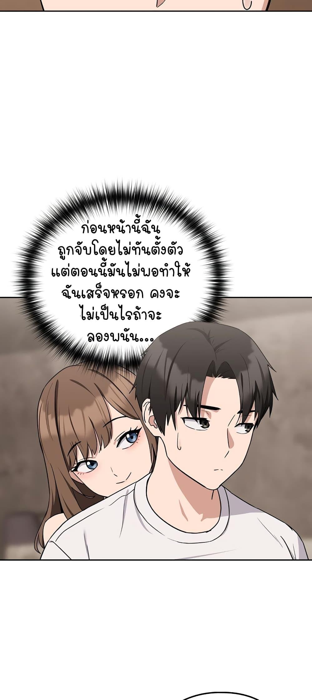 Doujin-Lc- อ่าน โดจิน มังฮวา เกาหลี ญี่ปุ่น จีน แปลไทย After Work Love Affairs ตอนที่ 1 2 3 4 5 6 7 8 9 10 11 12 13 14 ฟรี ไม่มีโฆษณา อ่าน โดจิน Manhwa เกาหลี ญี่ปุ่น จีน เรามีครบ คัดมาให้เน้นๆ โดจิน 18+ รับประกันความฟินโดย  Doujin Lc
