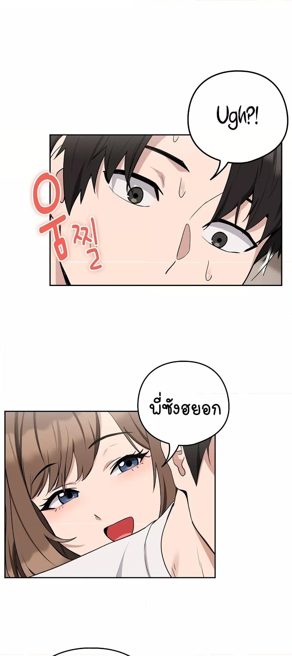 Doujin-Lc- อ่าน โดจิน มังฮวา เกาหลี ญี่ปุ่น จีน แปลไทย After Work Love Affairs ตอนที่ 1 2 3 4 5 6 7 8 9 10 11 12 13 14 ฟรี ไม่มีโฆษณา อ่าน โดจิน Manhwa เกาหลี ญี่ปุ่น จีน เรามีครบ คัดมาให้เน้นๆ โดจิน 18+ รับประกันความฟินโดย  Doujin Lc