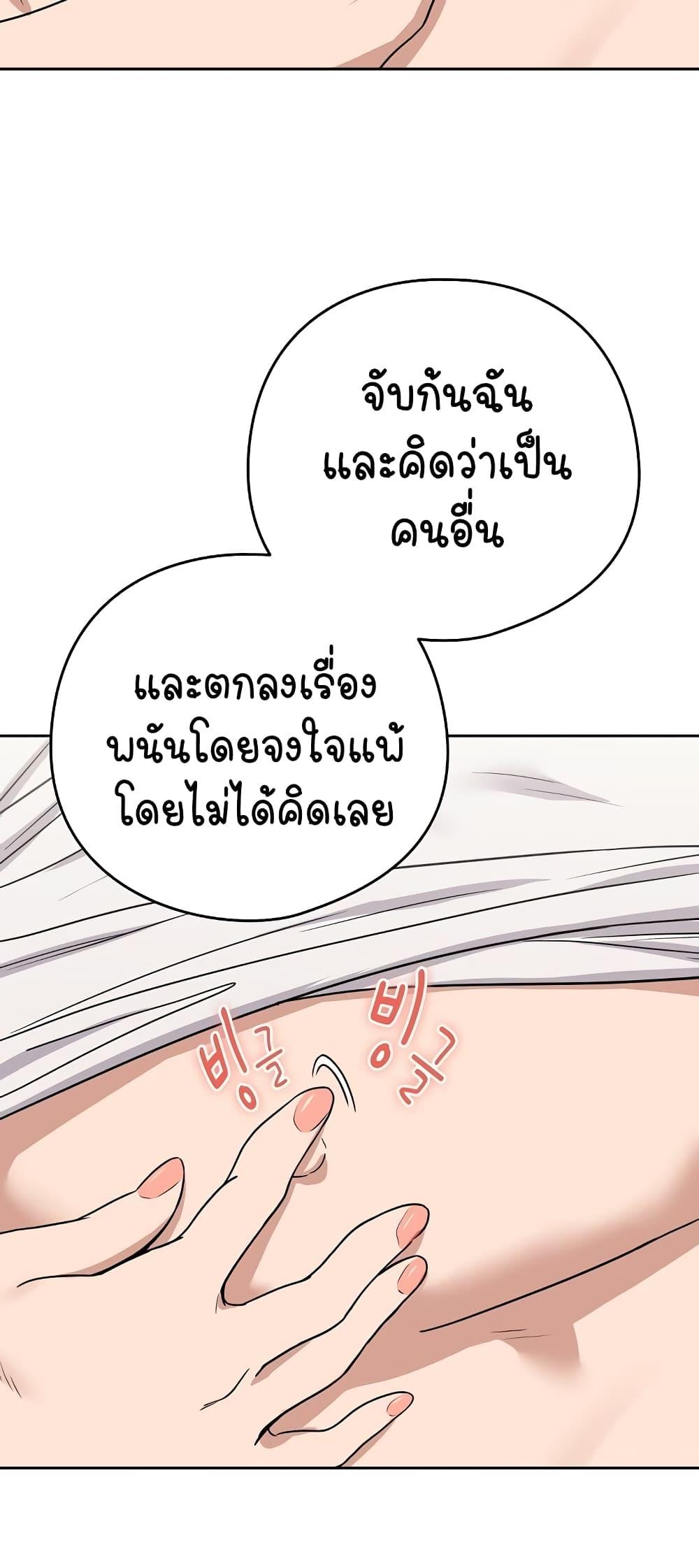 Doujin-Lc- อ่าน โดจิน มังฮวา เกาหลี ญี่ปุ่น จีน แปลไทย After Work Love Affairs ตอนที่ 1 2 3 4 5 6 7 8 9 10 11 12 13 14 ฟรี ไม่มีโฆษณา อ่าน โดจิน Manhwa เกาหลี ญี่ปุ่น จีน เรามีครบ คัดมาให้เน้นๆ โดจิน 18+ รับประกันความฟินโดย  Doujin Lc