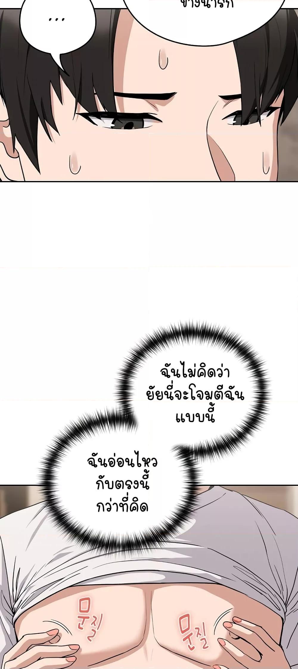 Doujin-Lc- อ่าน โดจิน มังฮวา เกาหลี ญี่ปุ่น จีน แปลไทย After Work Love Affairs ตอนที่ 1 2 3 4 5 6 7 8 9 10 11 12 13 14 ฟรี ไม่มีโฆษณา อ่าน โดจิน Manhwa เกาหลี ญี่ปุ่น จีน เรามีครบ คัดมาให้เน้นๆ โดจิน 18+ รับประกันความฟินโดย  Doujin Lc