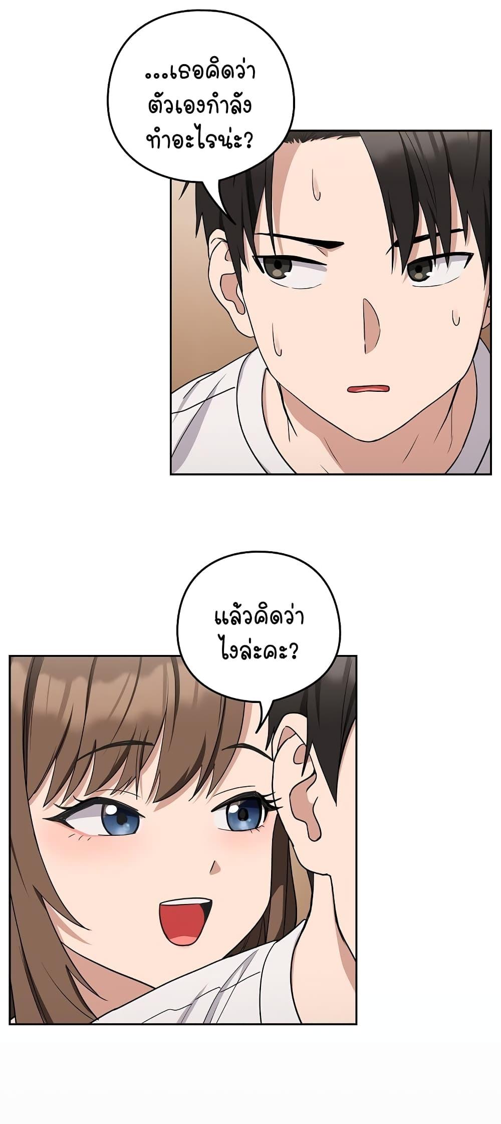 Doujin-Lc- อ่าน โดจิน มังฮวา เกาหลี ญี่ปุ่น จีน แปลไทย After Work Love Affairs ตอนที่ 1 2 3 4 5 6 7 8 9 10 11 12 13 14 ฟรี ไม่มีโฆษณา อ่าน โดจิน Manhwa เกาหลี ญี่ปุ่น จีน เรามีครบ คัดมาให้เน้นๆ โดจิน 18+ รับประกันความฟินโดย  Doujin Lc