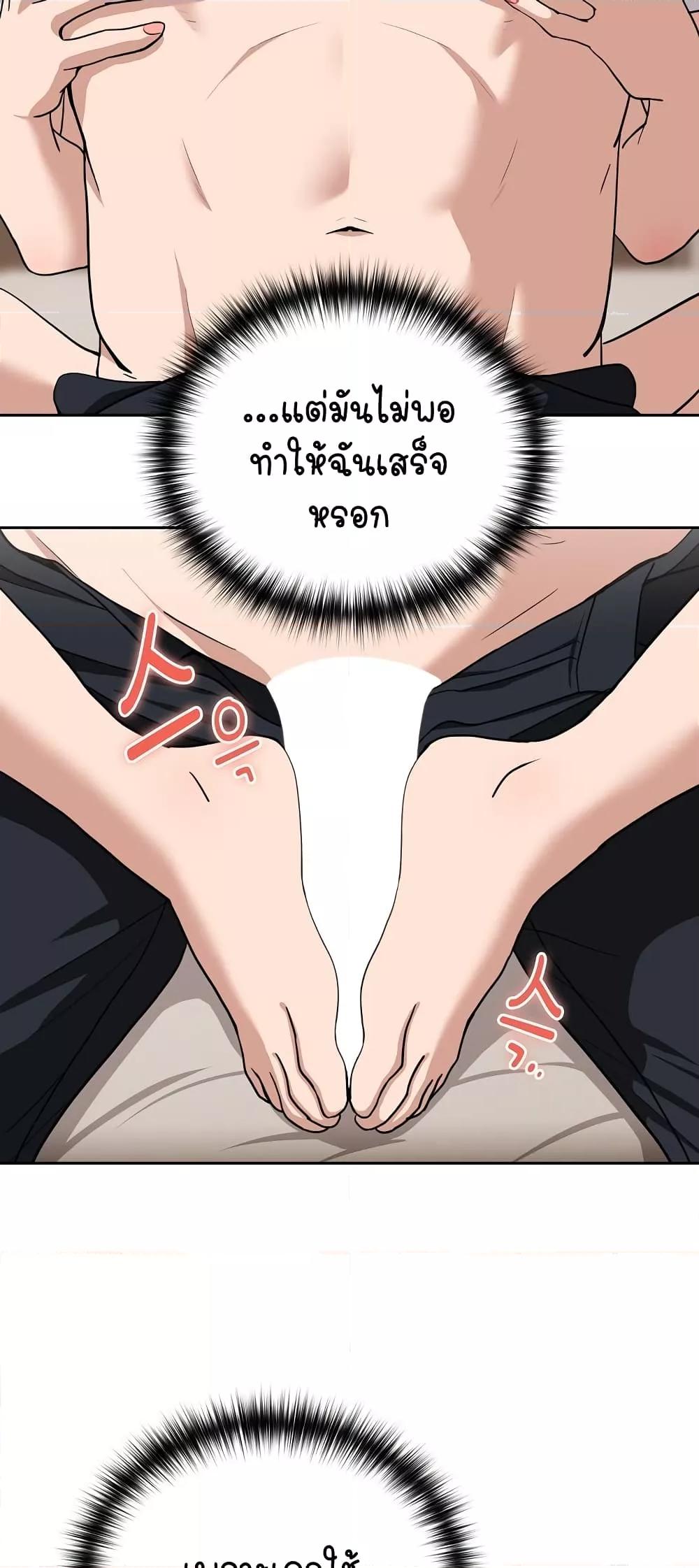Doujin-Lc- อ่าน โดจิน มังฮวา เกาหลี ญี่ปุ่น จีน แปลไทย After Work Love Affairs ตอนที่ 1 2 3 4 5 6 7 8 9 10 11 12 13 14 ฟรี ไม่มีโฆษณา อ่าน โดจิน Manhwa เกาหลี ญี่ปุ่น จีน เรามีครบ คัดมาให้เน้นๆ โดจิน 18+ รับประกันความฟินโดย  Doujin Lc
