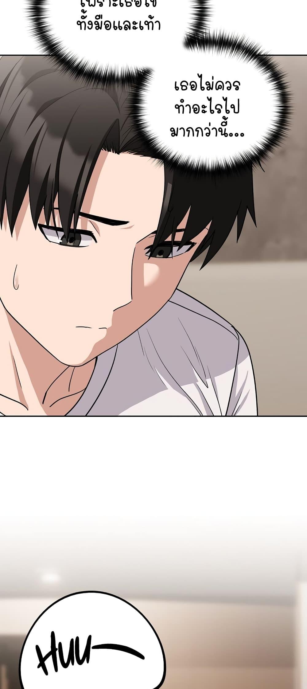 Doujin-Lc- อ่าน โดจิน มังฮวา เกาหลี ญี่ปุ่น จีน แปลไทย After Work Love Affairs ตอนที่ 1 2 3 4 5 6 7 8 9 10 11 12 13 14 ฟรี ไม่มีโฆษณา อ่าน โดจิน Manhwa เกาหลี ญี่ปุ่น จีน เรามีครบ คัดมาให้เน้นๆ โดจิน 18+ รับประกันความฟินโดย  Doujin Lc