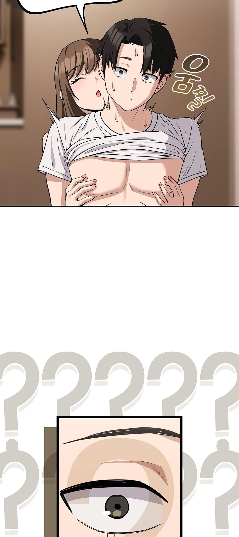 Doujin-Lc- อ่าน โดจิน มังฮวา เกาหลี ญี่ปุ่น จีน แปลไทย After Work Love Affairs ตอนที่ 1 2 3 4 5 6 7 8 9 10 11 12 13 14 ฟรี ไม่มีโฆษณา อ่าน โดจิน Manhwa เกาหลี ญี่ปุ่น จีน เรามีครบ คัดมาให้เน้นๆ โดจิน 18+ รับประกันความฟินโดย  Doujin Lc