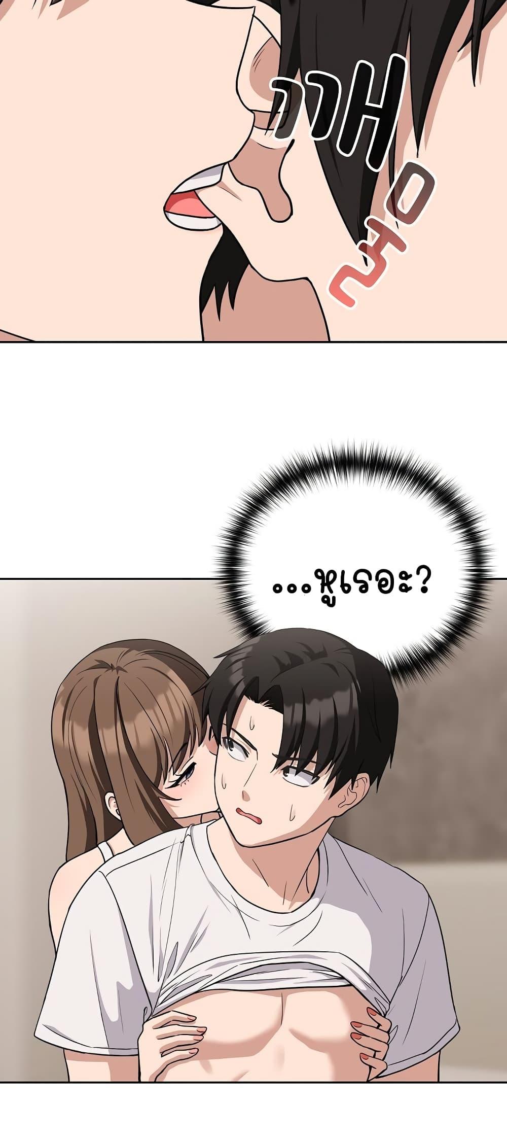 Doujin-Lc- อ่าน โดจิน มังฮวา เกาหลี ญี่ปุ่น จีน แปลไทย After Work Love Affairs ตอนที่ 1 2 3 4 5 6 7 8 9 10 11 12 13 14 ฟรี ไม่มีโฆษณา อ่าน โดจิน Manhwa เกาหลี ญี่ปุ่น จีน เรามีครบ คัดมาให้เน้นๆ โดจิน 18+ รับประกันความฟินโดย  Doujin Lc