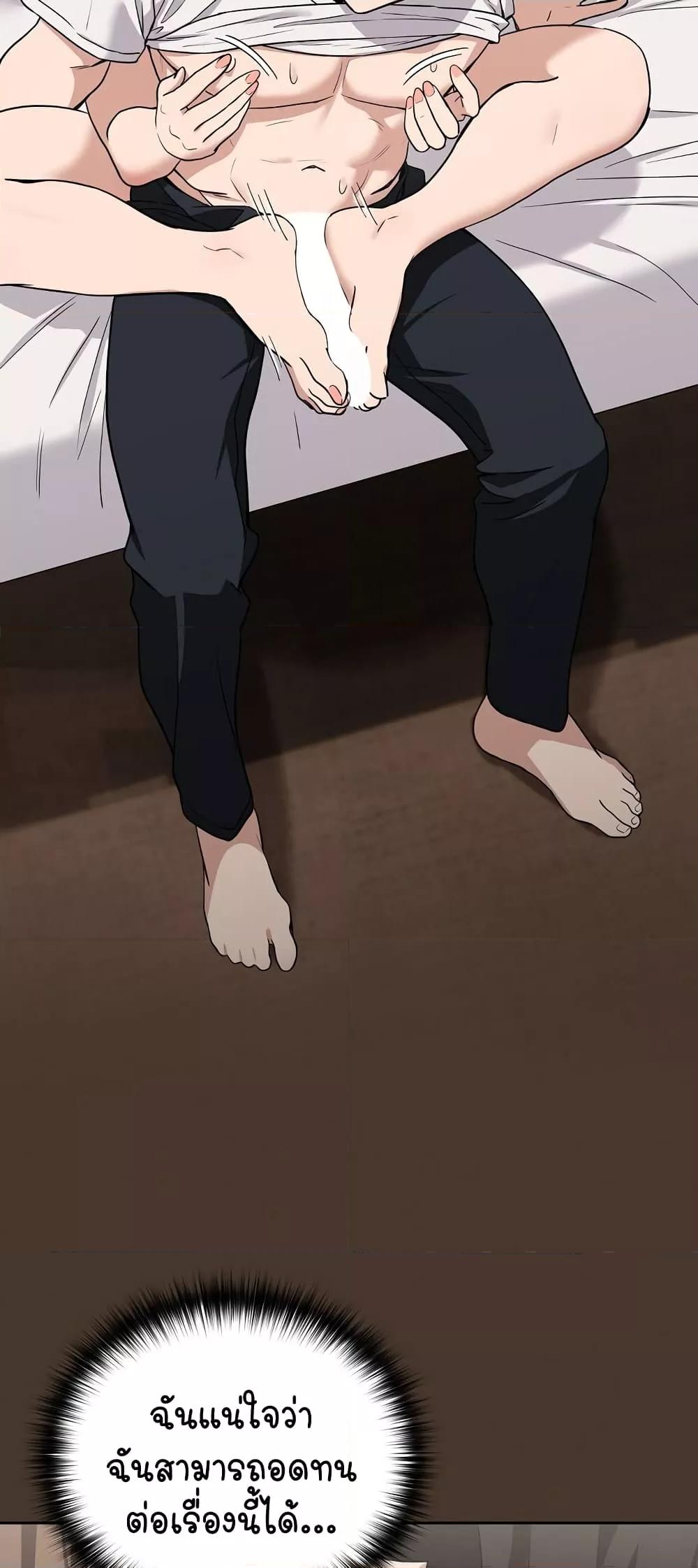 Doujin-Lc- อ่าน โดจิน มังฮวา เกาหลี ญี่ปุ่น จีน แปลไทย After Work Love Affairs ตอนที่ 1 2 3 4 5 6 7 8 9 10 11 12 13 14 ฟรี ไม่มีโฆษณา อ่าน โดจิน Manhwa เกาหลี ญี่ปุ่น จีน เรามีครบ คัดมาให้เน้นๆ โดจิน 18+ รับประกันความฟินโดย  Doujin Lc