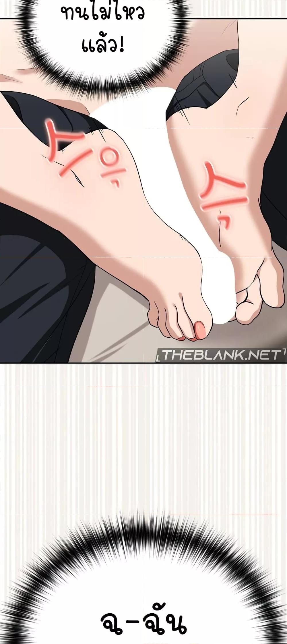 Doujin-Lc- อ่าน โดจิน มังฮวา เกาหลี ญี่ปุ่น จีน แปลไทย After Work Love Affairs ตอนที่ 1 2 3 4 5 6 7 8 9 10 11 12 13 14 ฟรี ไม่มีโฆษณา อ่าน โดจิน Manhwa เกาหลี ญี่ปุ่น จีน เรามีครบ คัดมาให้เน้นๆ โดจิน 18+ รับประกันความฟินโดย  Doujin Lc