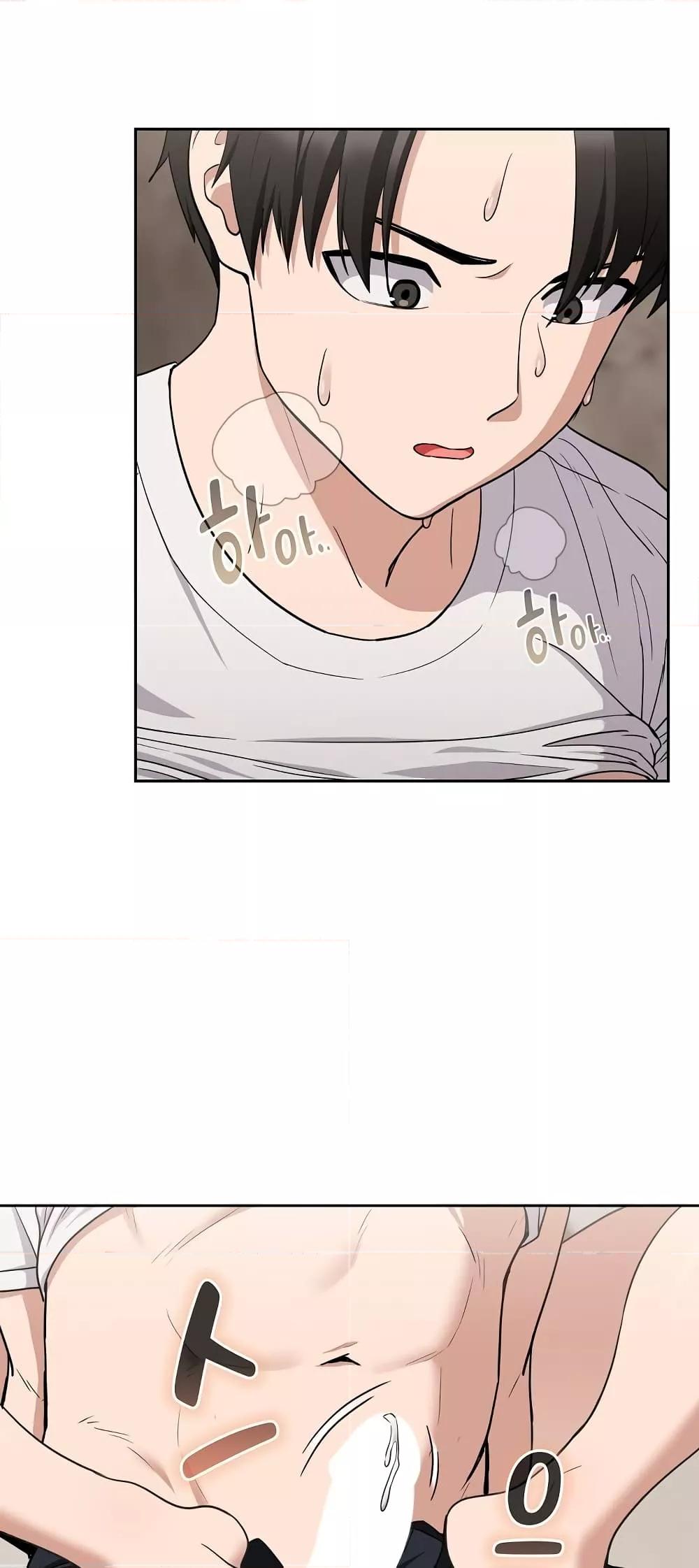 Doujin-Lc- อ่าน โดจิน มังฮวา เกาหลี ญี่ปุ่น จีน แปลไทย After Work Love Affairs ตอนที่ 1 2 3 4 5 6 7 8 9 10 11 12 13 14 ฟรี ไม่มีโฆษณา อ่าน โดจิน Manhwa เกาหลี ญี่ปุ่น จีน เรามีครบ คัดมาให้เน้นๆ โดจิน 18+ รับประกันความฟินโดย  Doujin Lc
