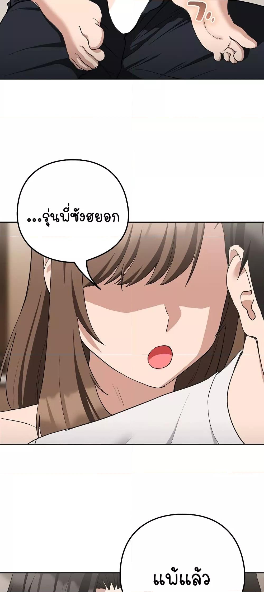 Doujin-Lc- อ่าน โดจิน มังฮวา เกาหลี ญี่ปุ่น จีน แปลไทย After Work Love Affairs ตอนที่ 1 2 3 4 5 6 7 8 9 10 11 12 13 14 ฟรี ไม่มีโฆษณา อ่าน โดจิน Manhwa เกาหลี ญี่ปุ่น จีน เรามีครบ คัดมาให้เน้นๆ โดจิน 18+ รับประกันความฟินโดย  Doujin Lc