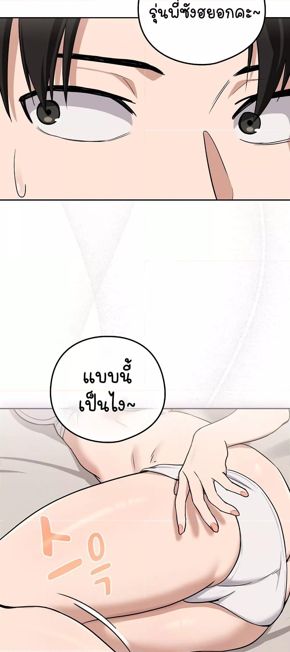 Doujin-Lc- อ่าน โดจิน มังฮวา เกาหลี ญี่ปุ่น จีน แปลไทย After Work Love Affairs ตอนที่ 1 2 3 4 5 6 7 8 9 10 11 12 13 14 ฟรี ไม่มีโฆษณา อ่าน โดจิน Manhwa เกาหลี ญี่ปุ่น จีน เรามีครบ คัดมาให้เน้นๆ โดจิน 18+ รับประกันความฟินโดย  Doujin Lc