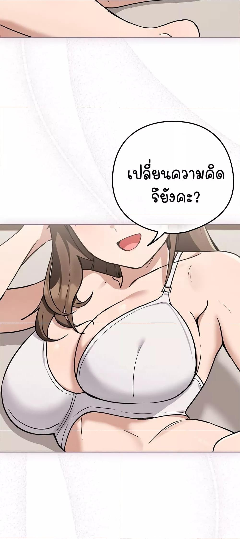 Doujin-Lc- อ่าน โดจิน มังฮวา เกาหลี ญี่ปุ่น จีน แปลไทย After Work Love Affairs ตอนที่ 1 2 3 4 5 6 7 8 9 10 11 12 13 14 ฟรี ไม่มีโฆษณา อ่าน โดจิน Manhwa เกาหลี ญี่ปุ่น จีน เรามีครบ คัดมาให้เน้นๆ โดจิน 18+ รับประกันความฟินโดย  Doujin Lc