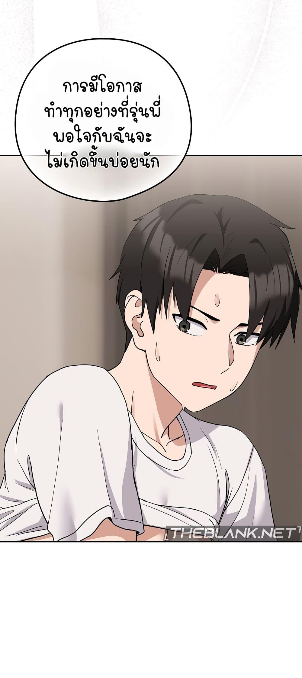 Doujin-Lc- อ่าน โดจิน มังฮวา เกาหลี ญี่ปุ่น จีน แปลไทย After Work Love Affairs ตอนที่ 1 2 3 4 5 6 7 8 9 10 11 12 13 14 ฟรี ไม่มีโฆษณา อ่าน โดจิน Manhwa เกาหลี ญี่ปุ่น จีน เรามีครบ คัดมาให้เน้นๆ โดจิน 18+ รับประกันความฟินโดย  Doujin Lc