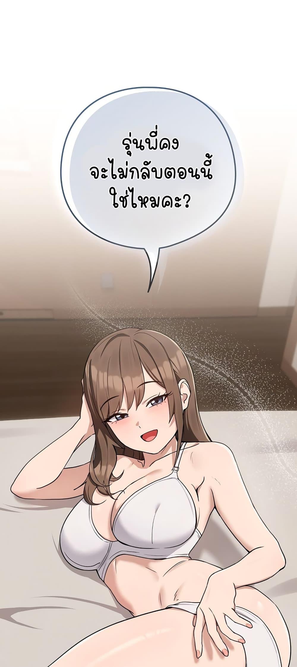 Doujin-Lc- อ่าน โดจิน มังฮวา เกาหลี ญี่ปุ่น จีน แปลไทย After Work Love Affairs ตอนที่ 1 2 3 4 5 6 7 8 9 10 11 12 13 14 ฟรี ไม่มีโฆษณา อ่าน โดจิน Manhwa เกาหลี ญี่ปุ่น จีน เรามีครบ คัดมาให้เน้นๆ โดจิน 18+ รับประกันความฟินโดย  Doujin Lc