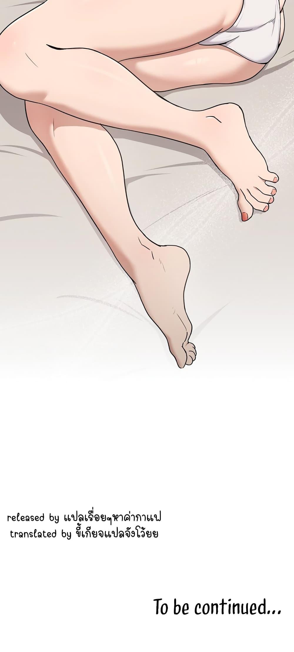 Doujin-Lc- อ่าน โดจิน มังฮวา เกาหลี ญี่ปุ่น จีน แปลไทย After Work Love Affairs ตอนที่ 1 2 3 4 5 6 7 8 9 10 11 12 13 14 ฟรี ไม่มีโฆษณา อ่าน โดจิน Manhwa เกาหลี ญี่ปุ่น จีน เรามีครบ คัดมาให้เน้นๆ โดจิน 18+ รับประกันความฟินโดย  Doujin Lc
