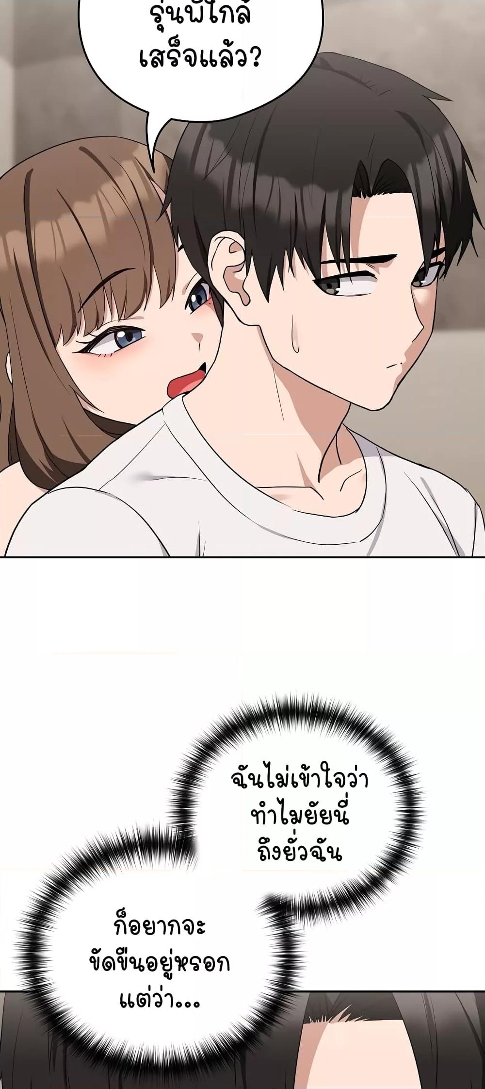 Doujin-Lc- อ่าน โดจิน มังฮวา เกาหลี ญี่ปุ่น จีน แปลไทย After Work Love Affairs ตอนที่ 1 2 3 4 5 6 7 8 9 10 11 12 13 14 ฟรี ไม่มีโฆษณา อ่าน โดจิน Manhwa เกาหลี ญี่ปุ่น จีน เรามีครบ คัดมาให้เน้นๆ โดจิน 18+ รับประกันความฟินโดย  Doujin Lc
