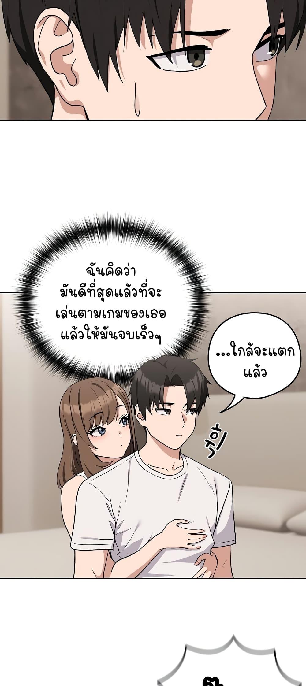 Doujin-Lc- อ่าน โดจิน มังฮวา เกาหลี ญี่ปุ่น จีน แปลไทย After Work Love Affairs ตอนที่ 1 2 3 4 5 6 7 8 9 10 11 12 13 14 ฟรี ไม่มีโฆษณา อ่าน โดจิน Manhwa เกาหลี ญี่ปุ่น จีน เรามีครบ คัดมาให้เน้นๆ โดจิน 18+ รับประกันความฟินโดย  Doujin Lc