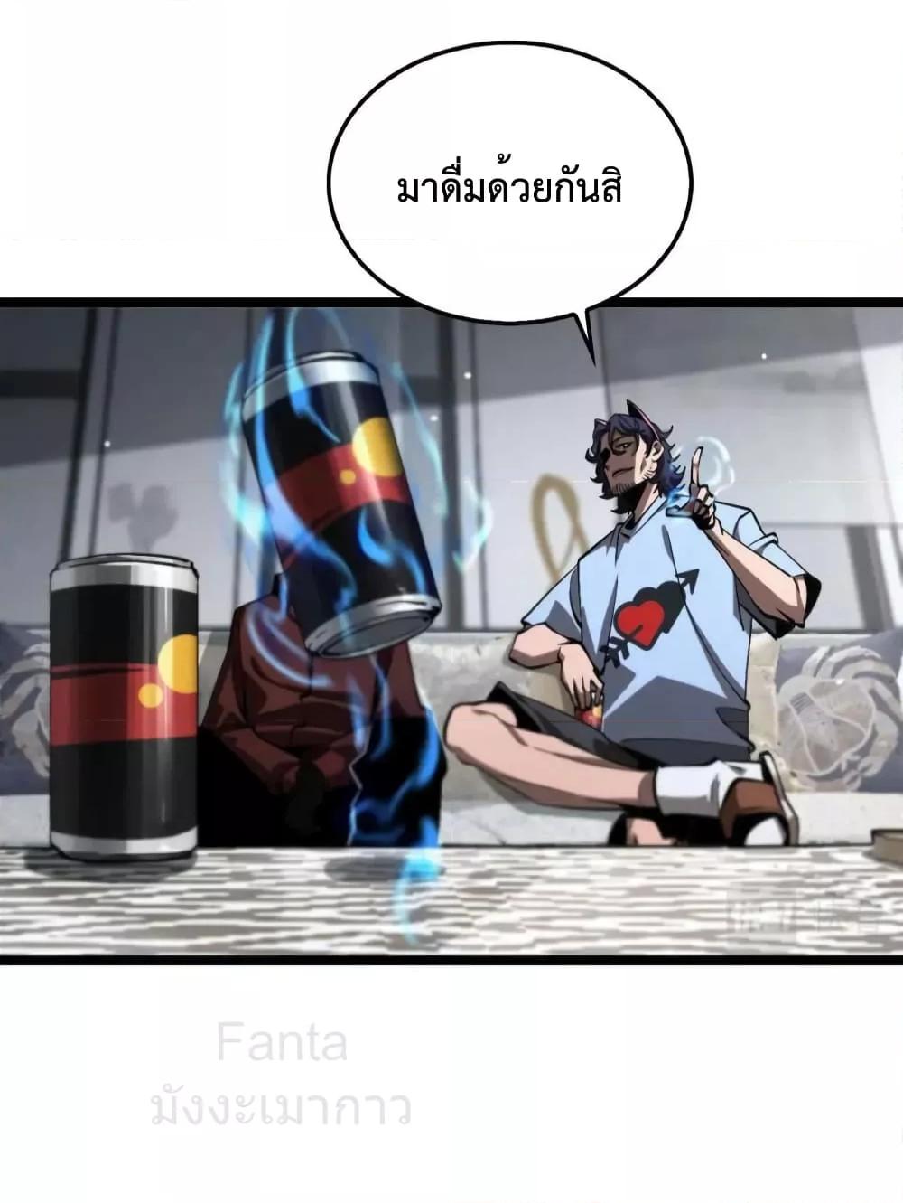 Manga-lc-com อ่านมังงะ อ่านการ์ตูน ออนไลน์ ฟรี World’sApocaly ตอนที่ 1 2 3 4 5 6 7 8 9 10 11 12 13 14 ฟรี ไม่มีโฆษณา Manga-lc - อ่าน มังงะ อ่าน การ์ตูน ออนไลน์ อ่านมังงะ ฟรี