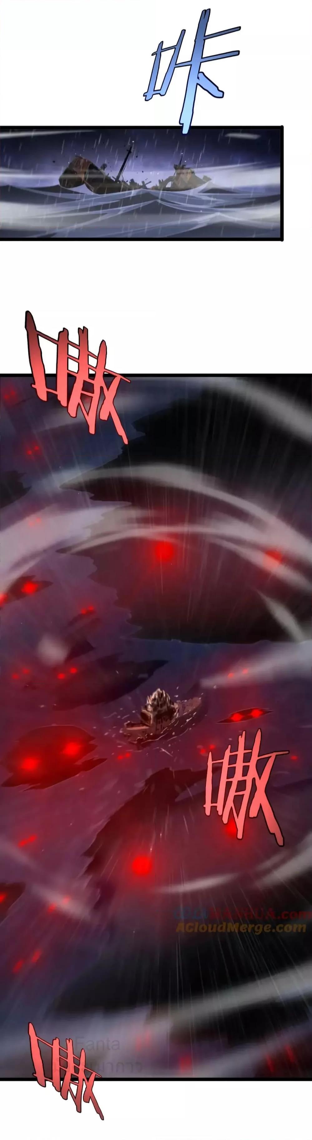 Manga-lc-com อ่านมังงะ อ่านการ์ตูน ออนไลน์ ฟรี World’sApocaly ตอนที่ 1 2 3 4 5 6 7 8 9 10 11 12 13 14 ฟรี ไม่มีโฆษณา Manga-lc - อ่าน มังงะ อ่าน การ์ตูน ออนไลน์ อ่านมังงะ ฟรี