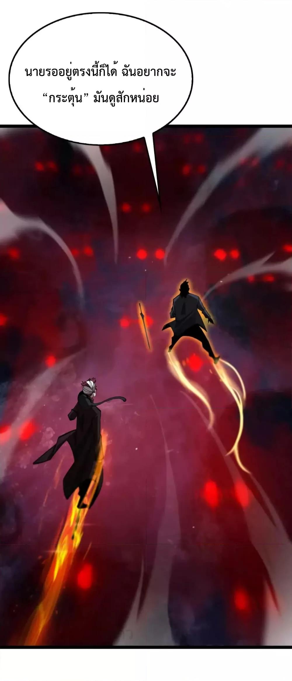Manga-lc-com อ่านมังงะ อ่านการ์ตูน ออนไลน์ ฟรี World’sApocaly ตอนที่ 1 2 3 4 5 6 7 8 9 10 11 12 13 14 ฟรี ไม่มีโฆษณา Manga-lc - อ่าน มังงะ อ่าน การ์ตูน ออนไลน์ อ่านมังงะ ฟรี