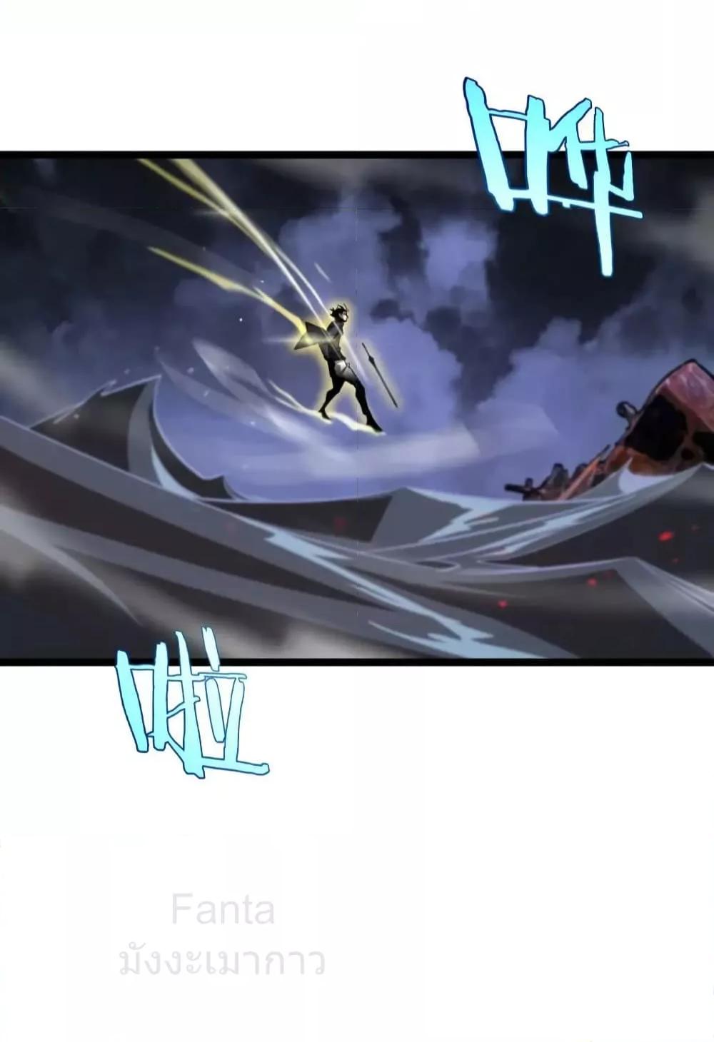 Manga-lc-com อ่านมังงะ อ่านการ์ตูน ออนไลน์ ฟรี World’sApocaly ตอนที่ 1 2 3 4 5 6 7 8 9 10 11 12 13 14 ฟรี ไม่มีโฆษณา Manga-lc - อ่าน มังงะ อ่าน การ์ตูน ออนไลน์ อ่านมังงะ ฟรี